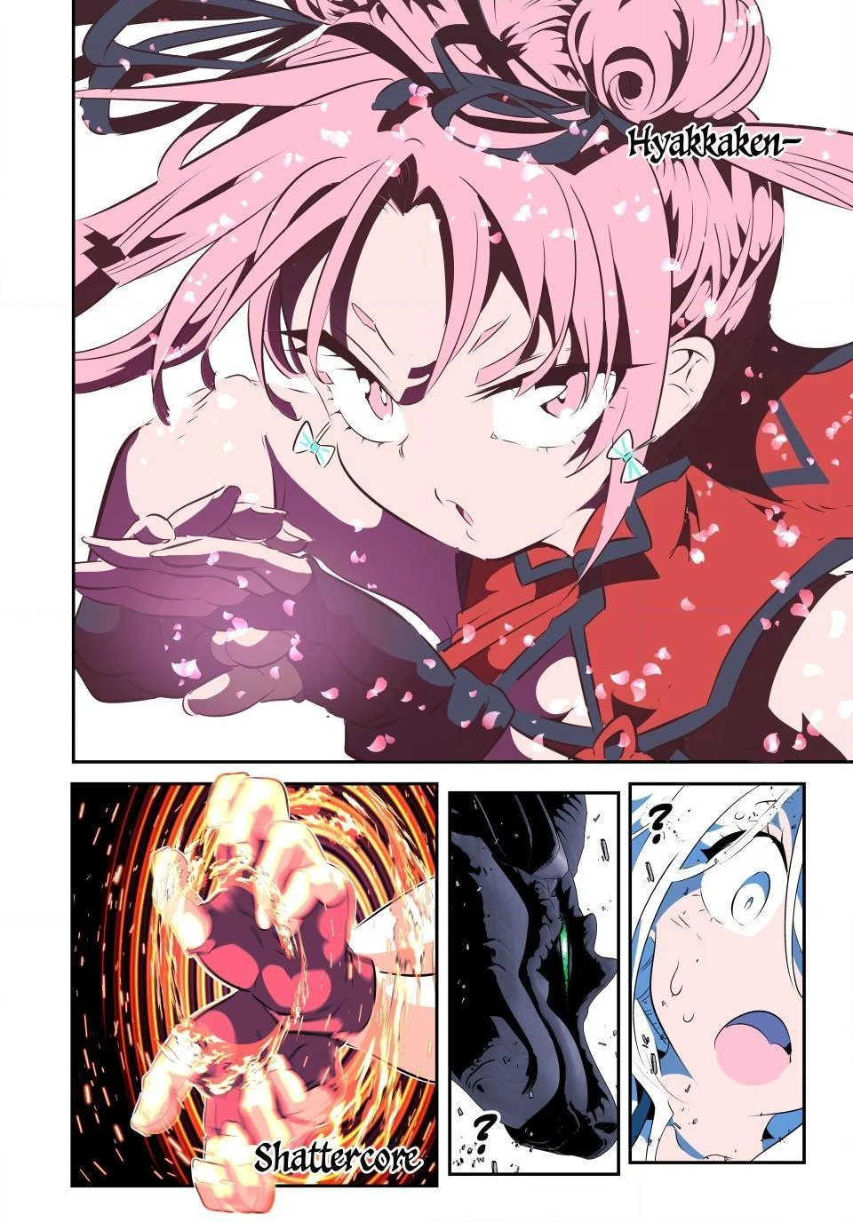 Page 1 of Chapter 178