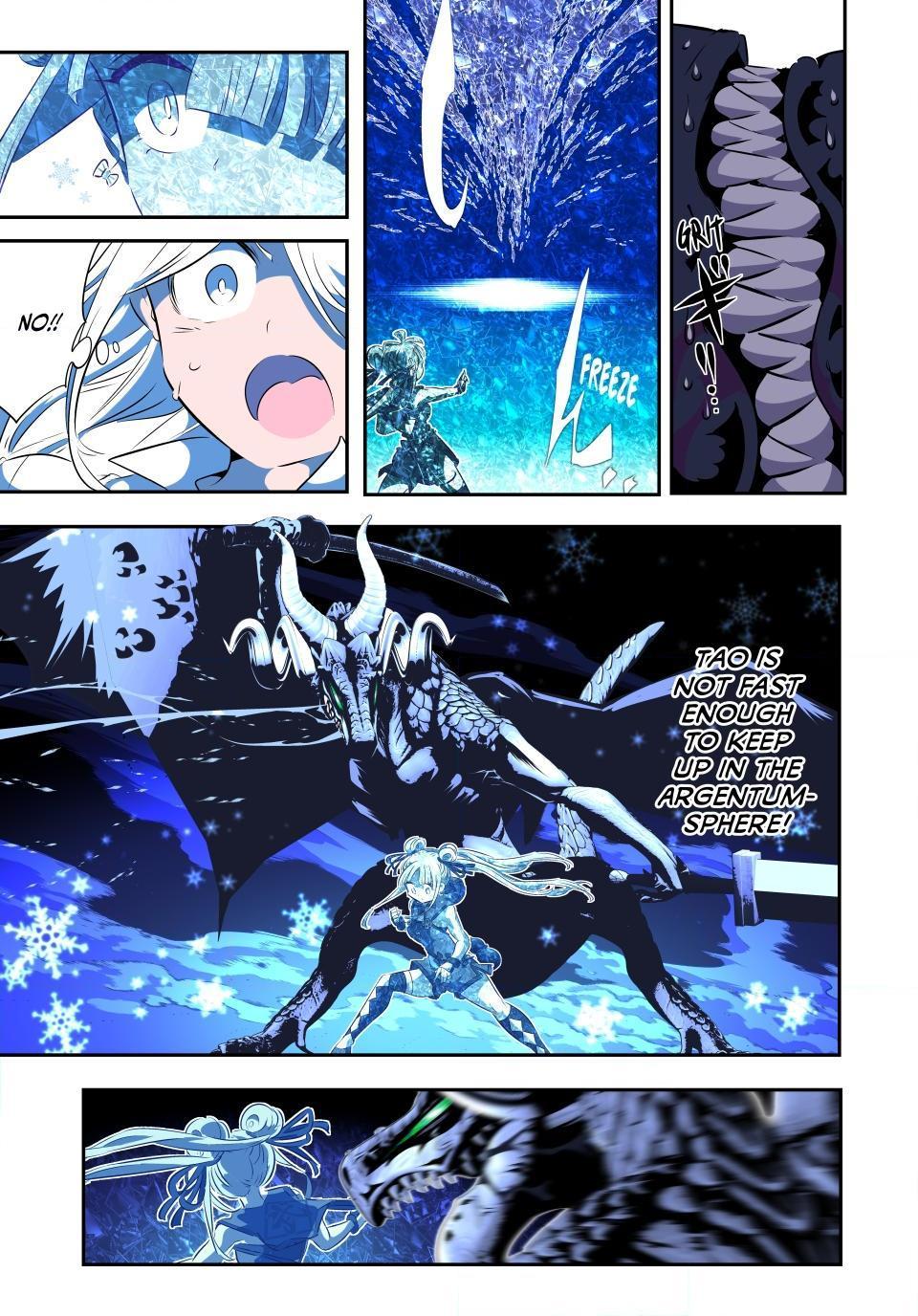 Page 8 of Chapter 178