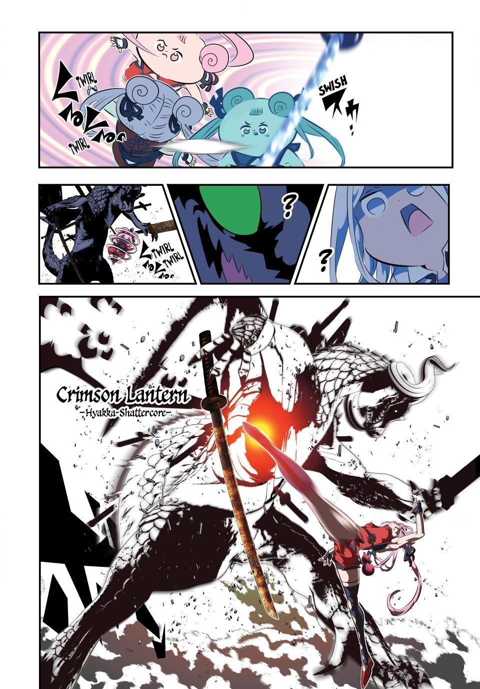 Page 9 of Chapter 178