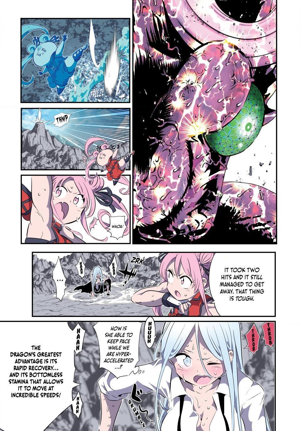 Page 10 of Chapter 178