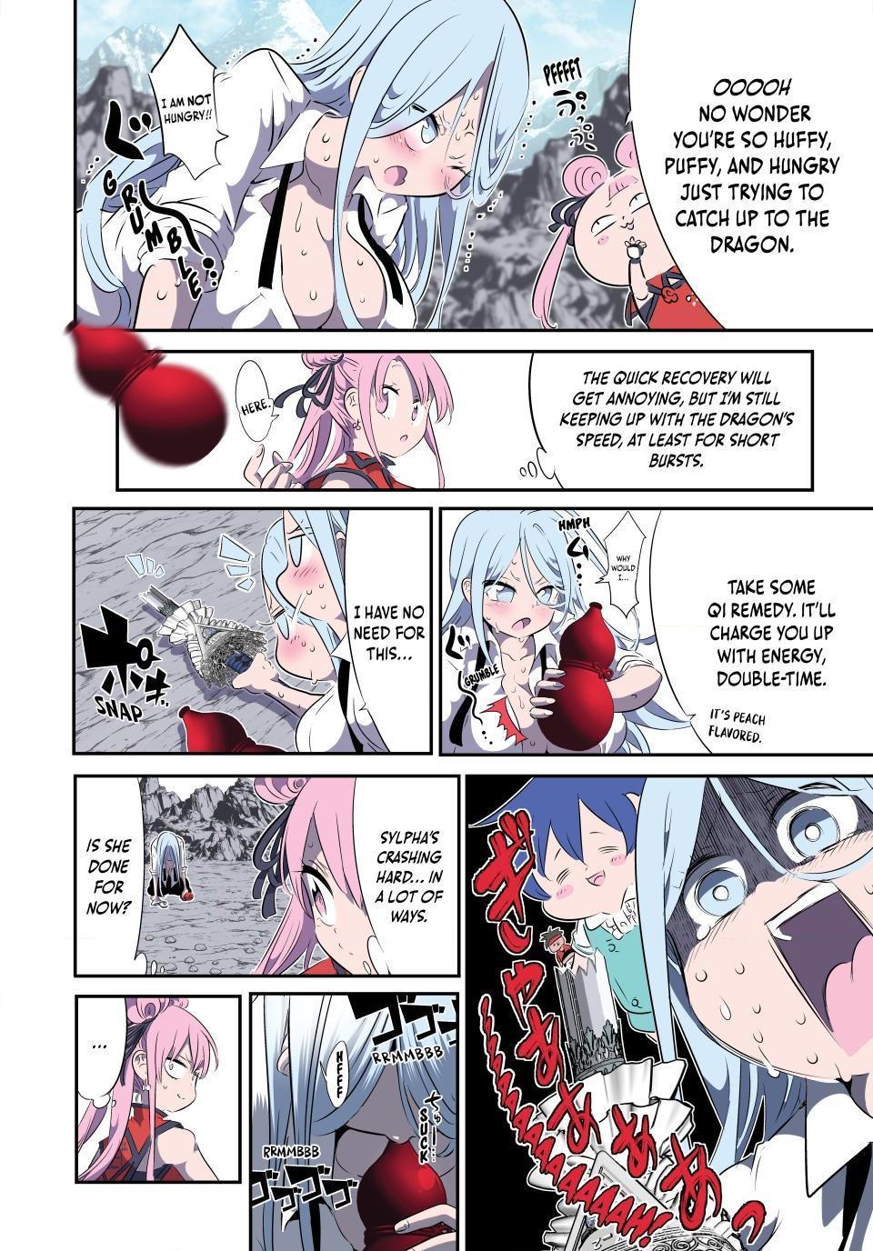 Page 11 of Chapter 178