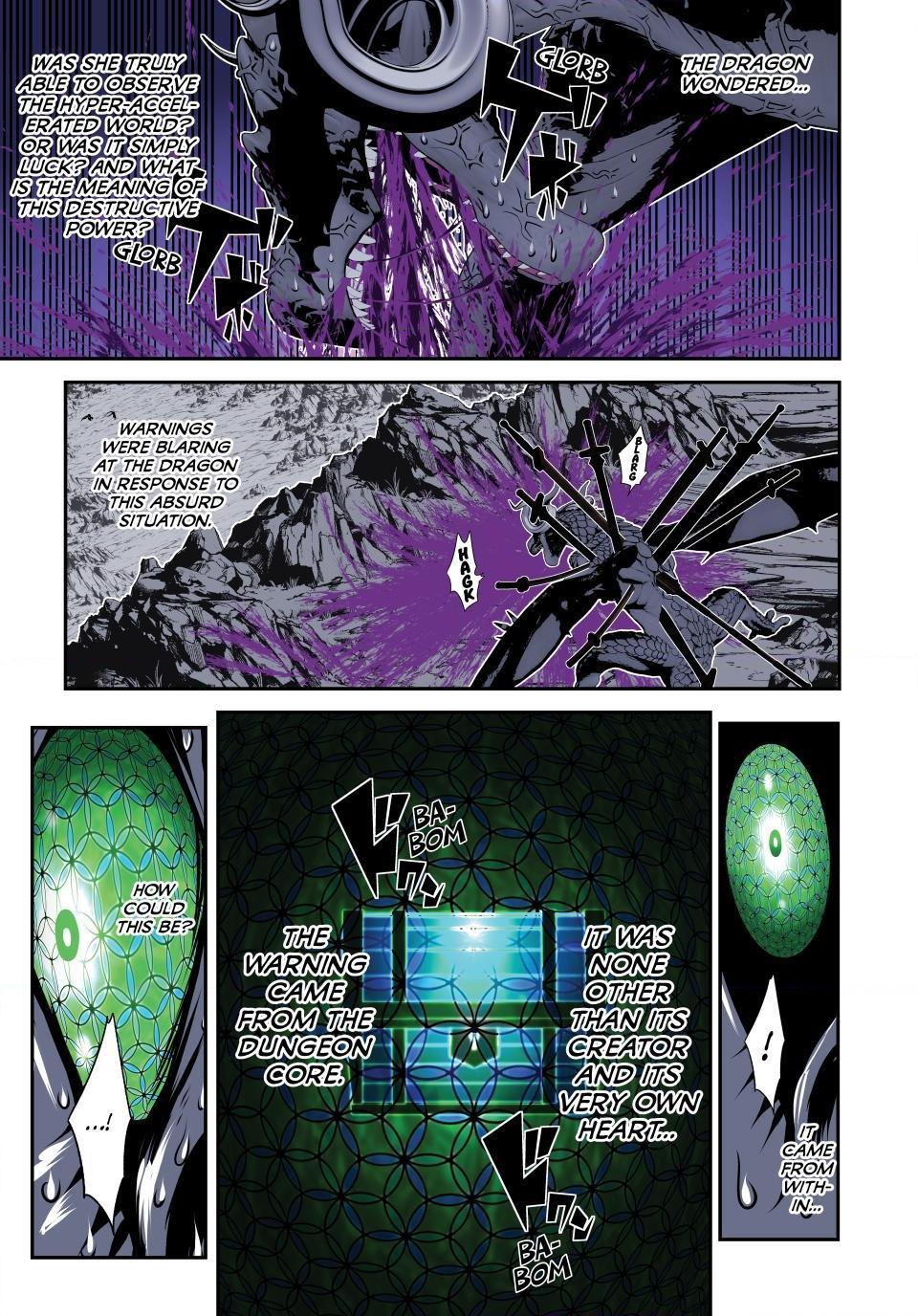 Page 12 of Chapter 178
