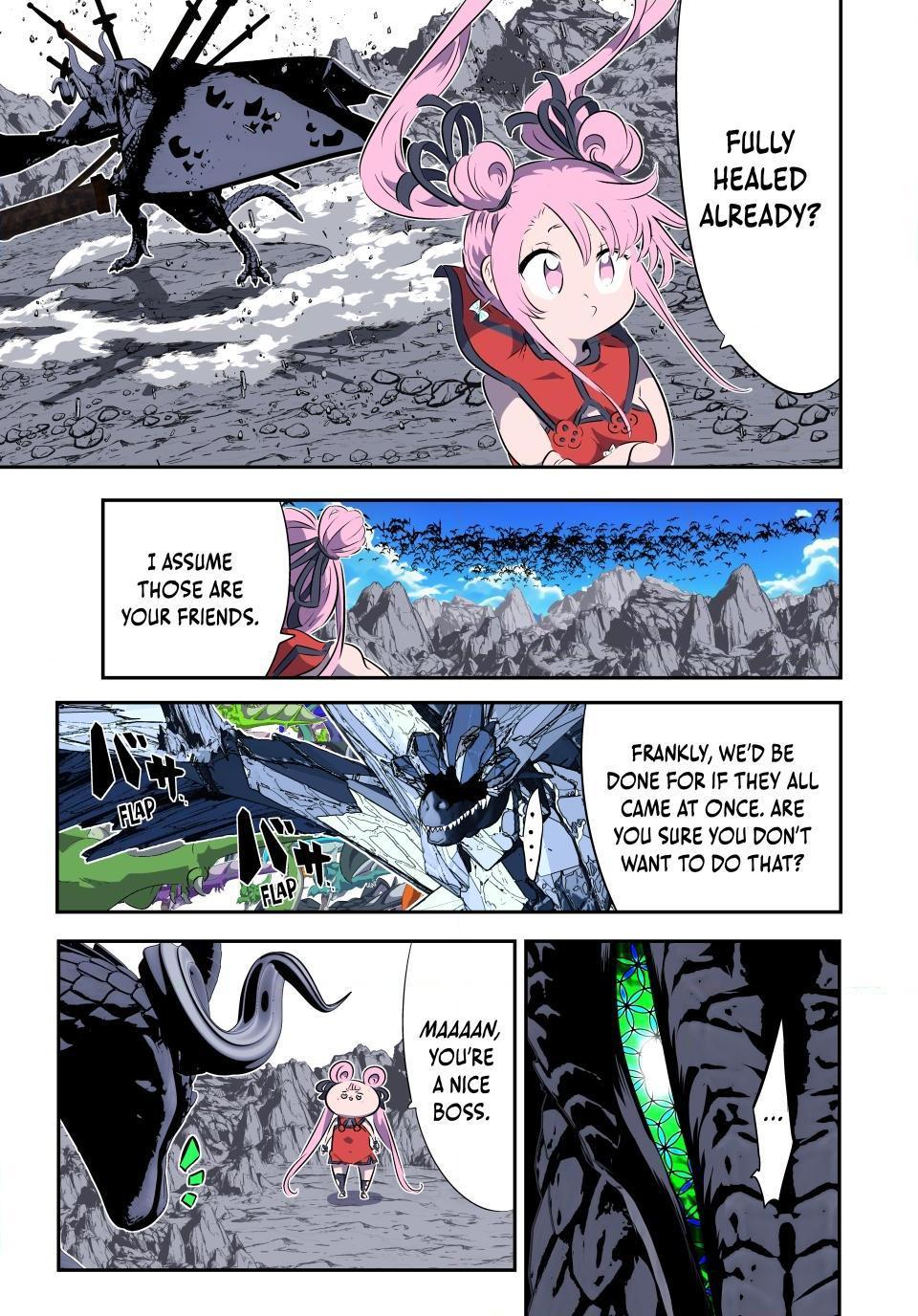 Page 14 of Chapter 178