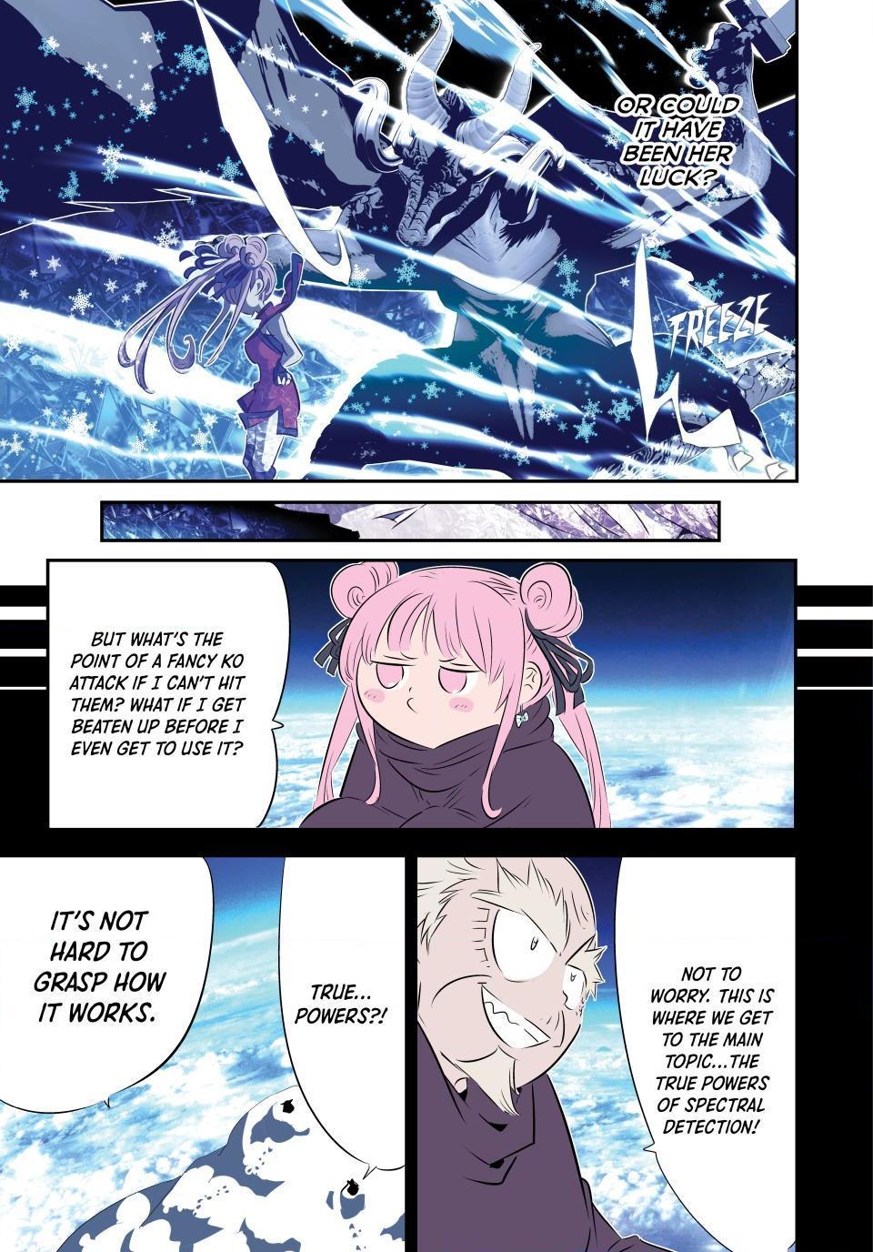 Page 16 of Chapter 178