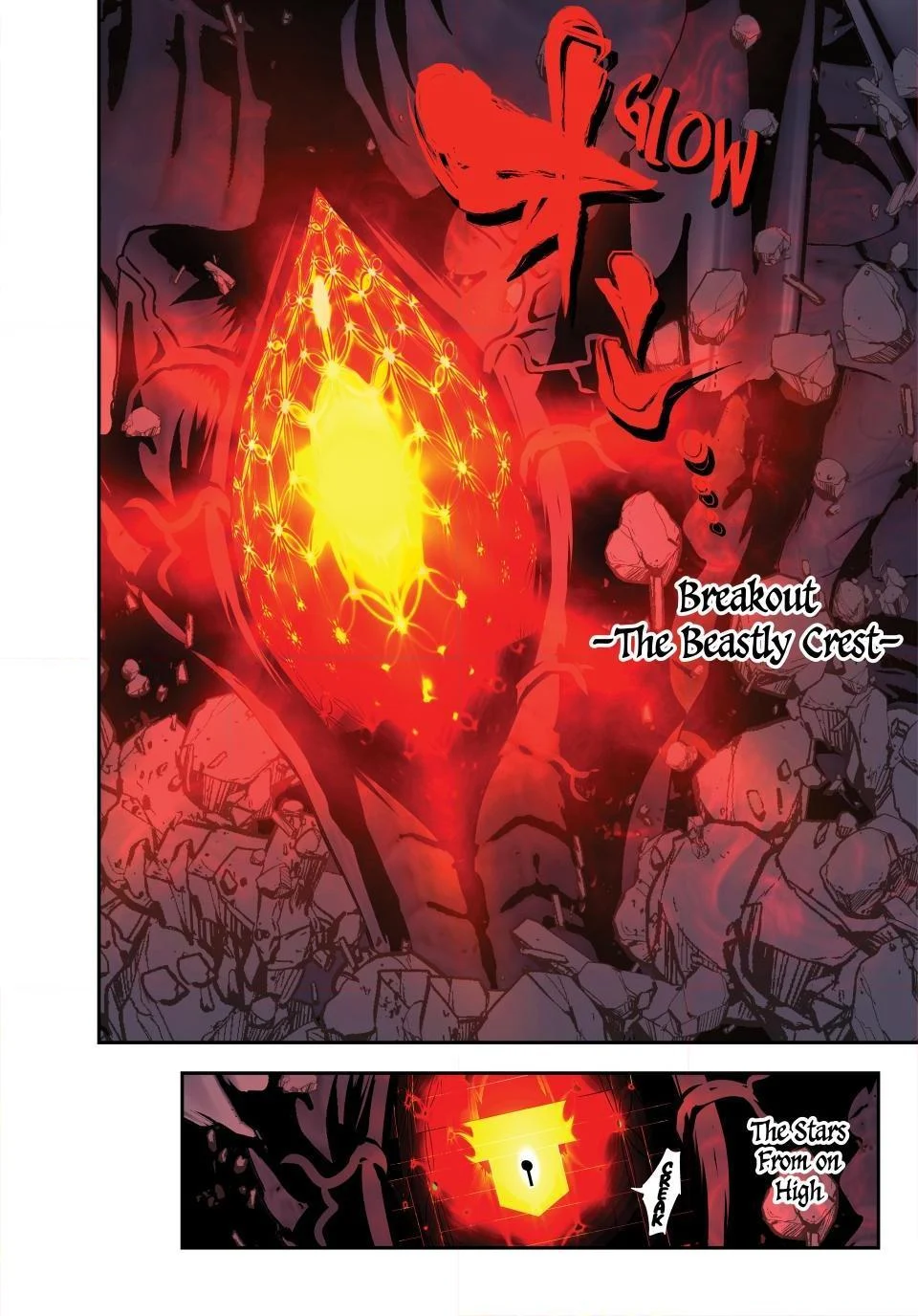 Page 26 of Chapter 178