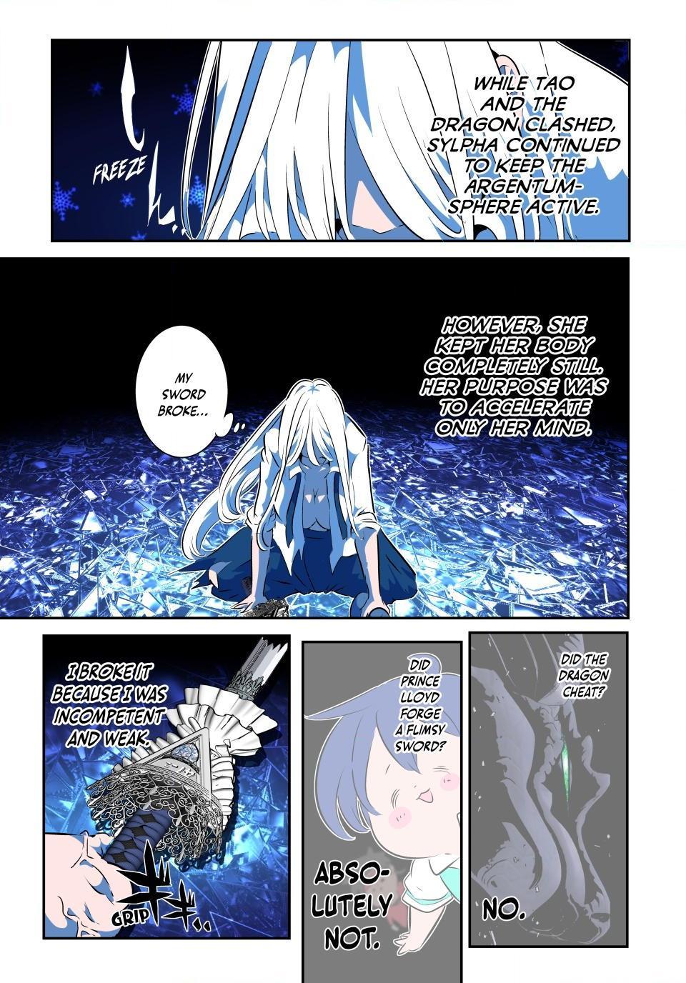 Page 1 of Chapter 179