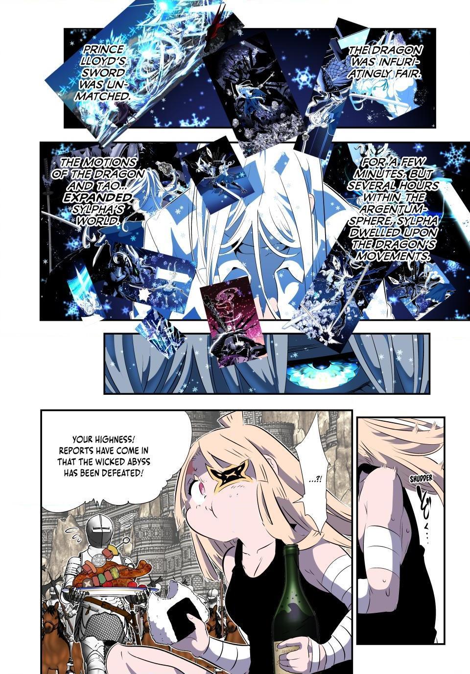 Page 2 of Chapter 179