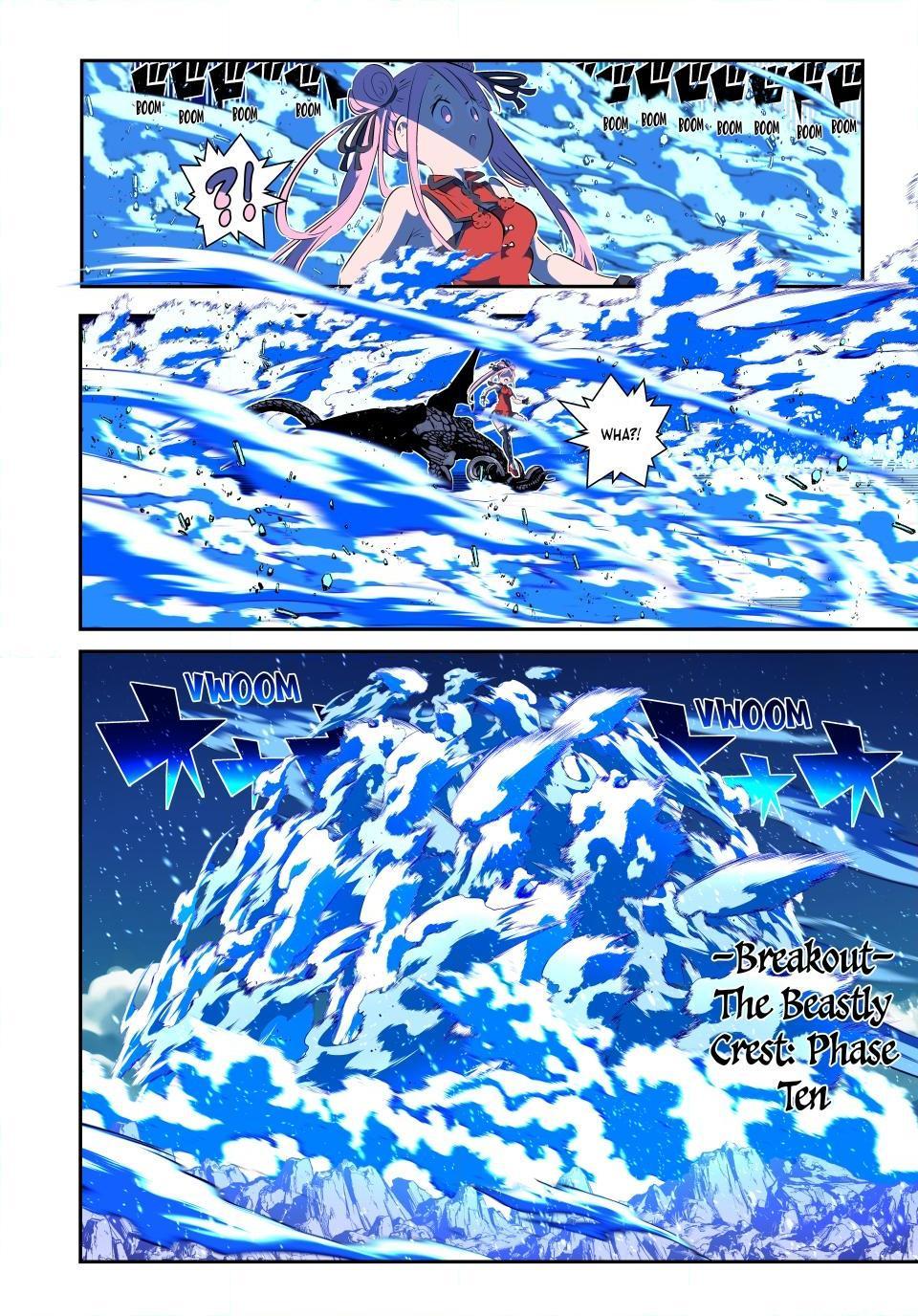 Page 6 of Chapter 179