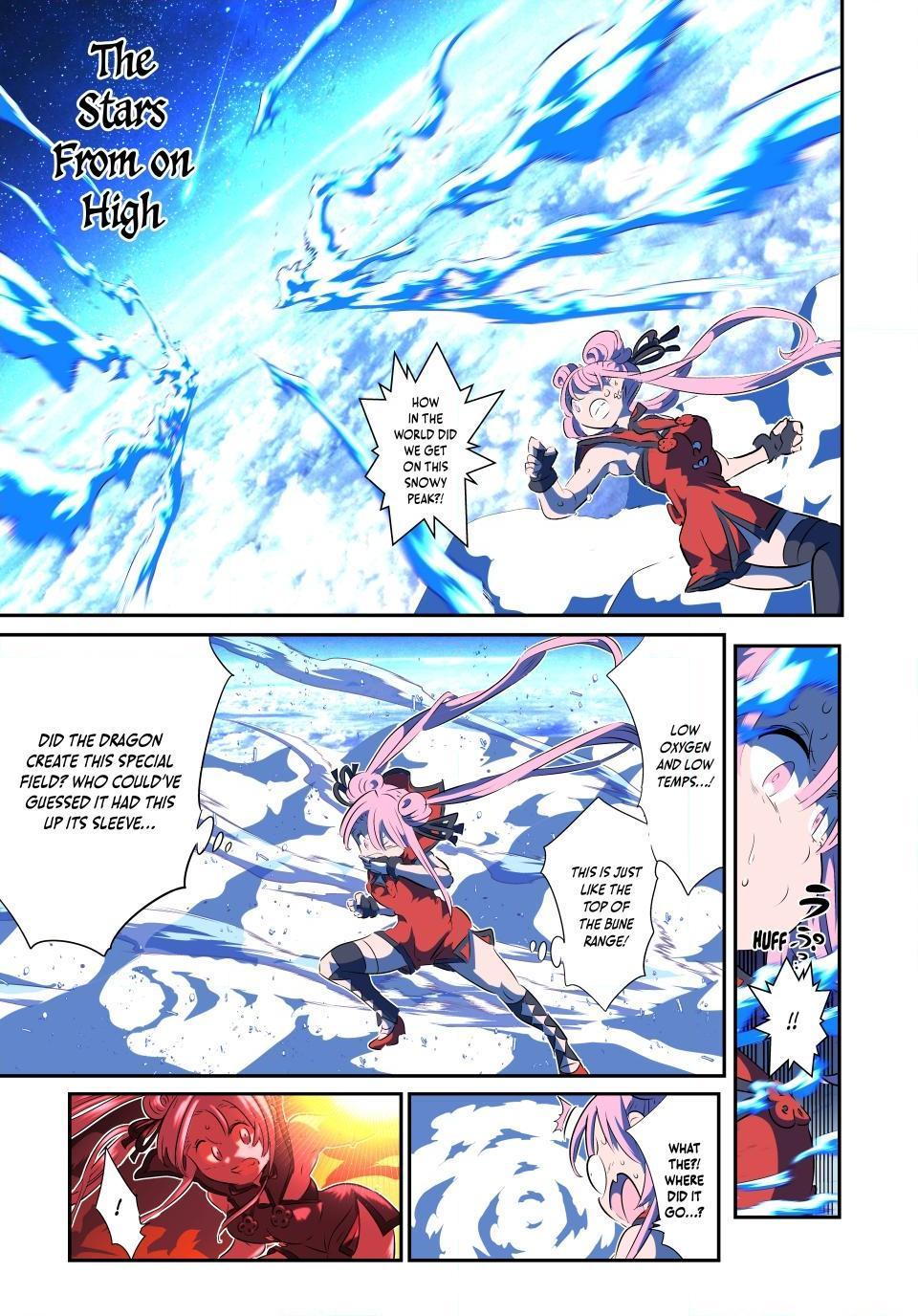Page 7 of Chapter 179