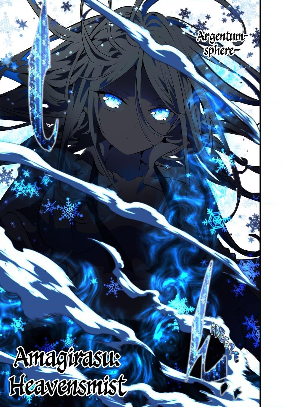 Page 25 of Chapter 179