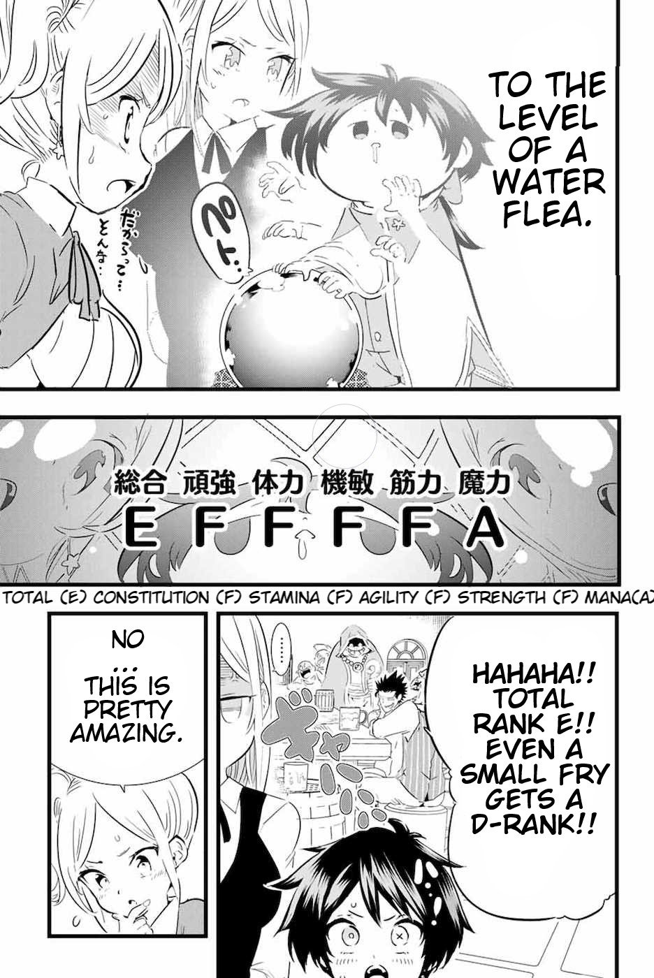 Page 5 of Chapter 18