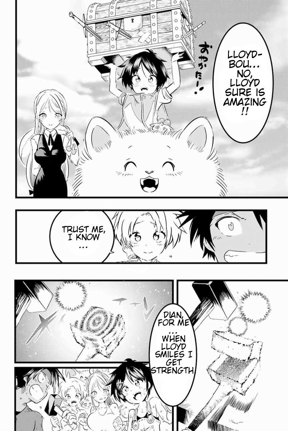 Page 16 of Chapter 18