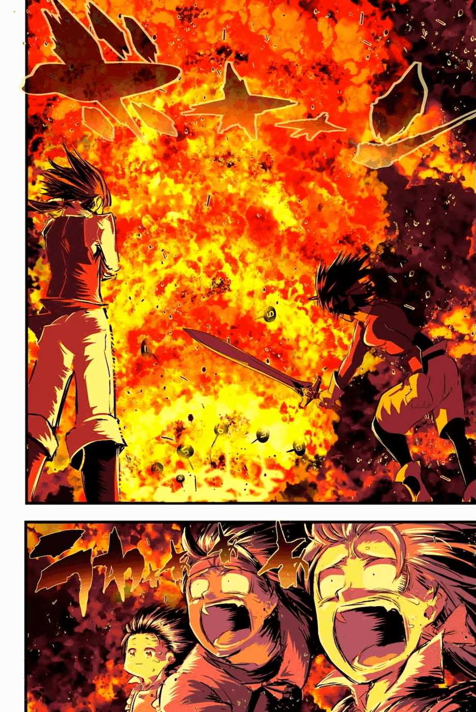 Page 18 of Chapter 18