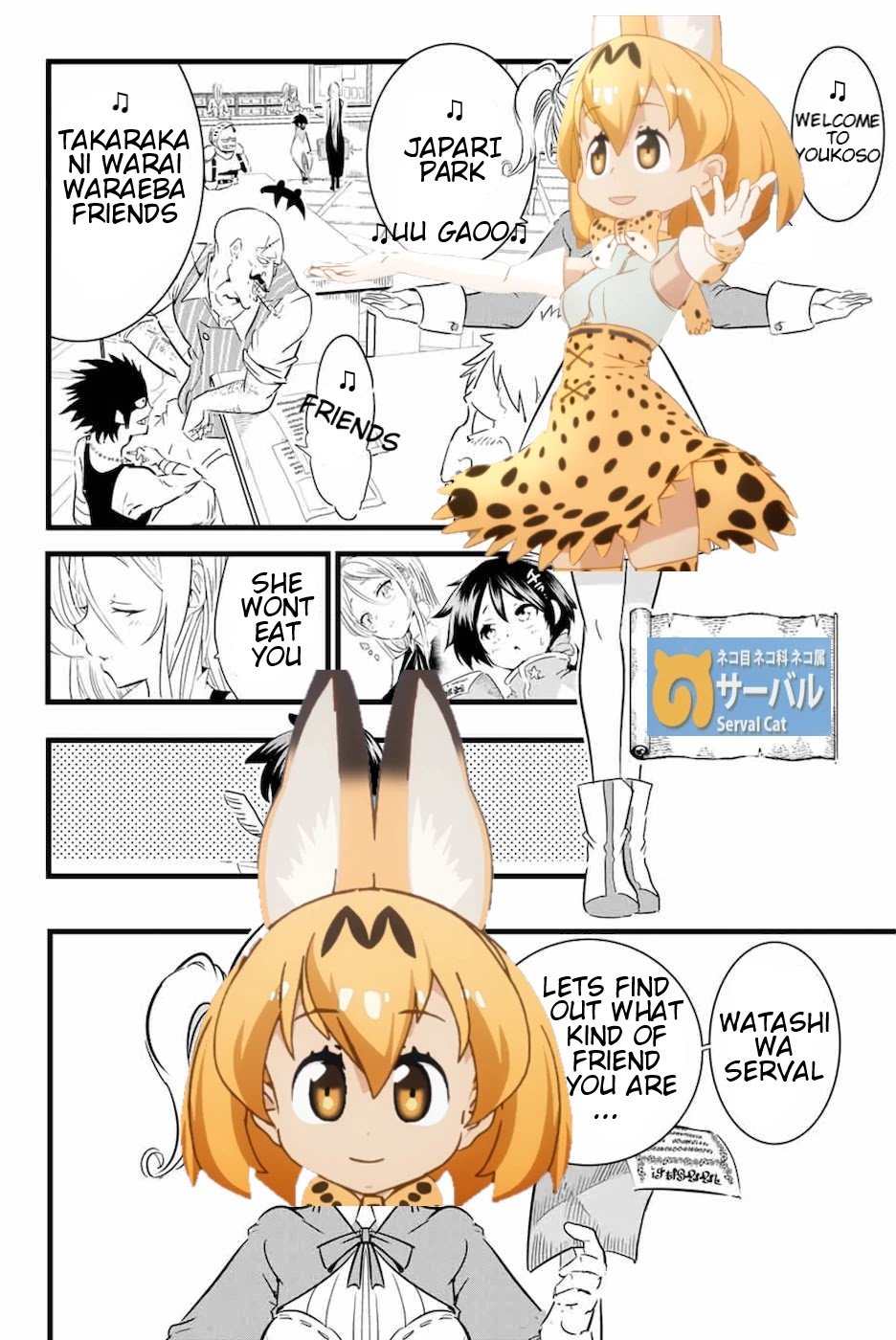 Page 20 of Chapter 18