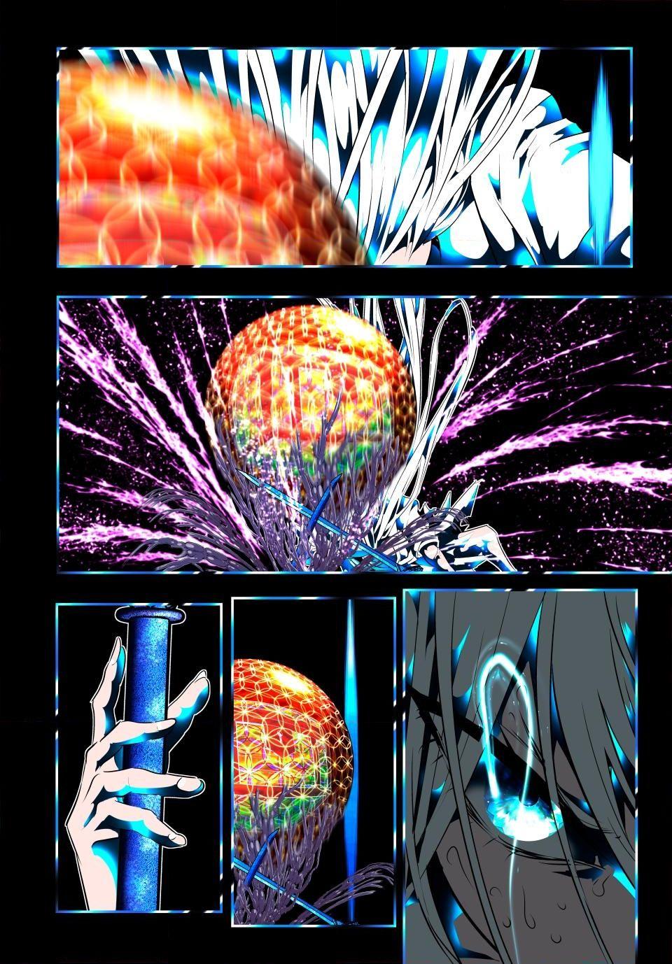 Page 8 of Chapter 180