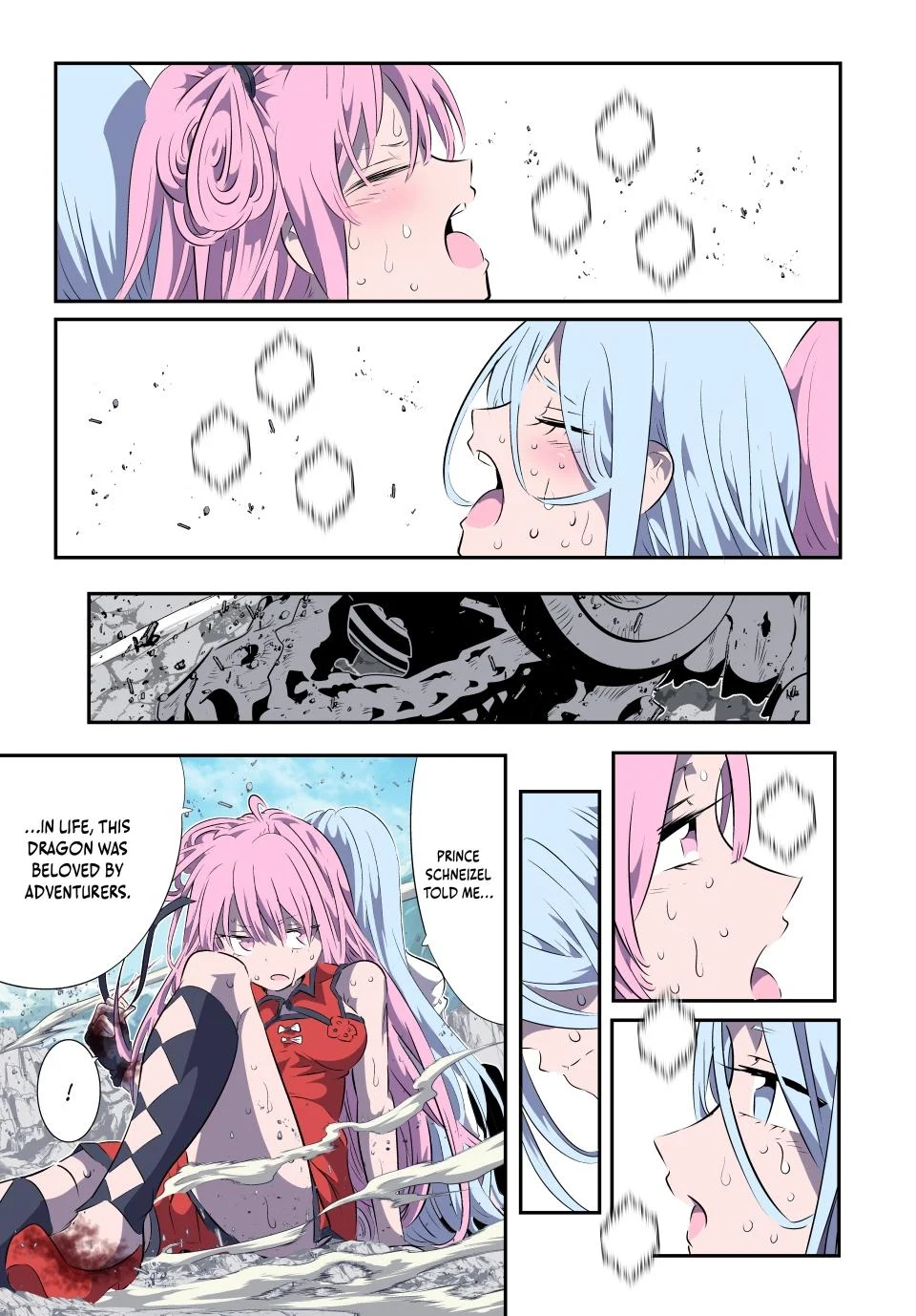 Page 2 of Chapter 181