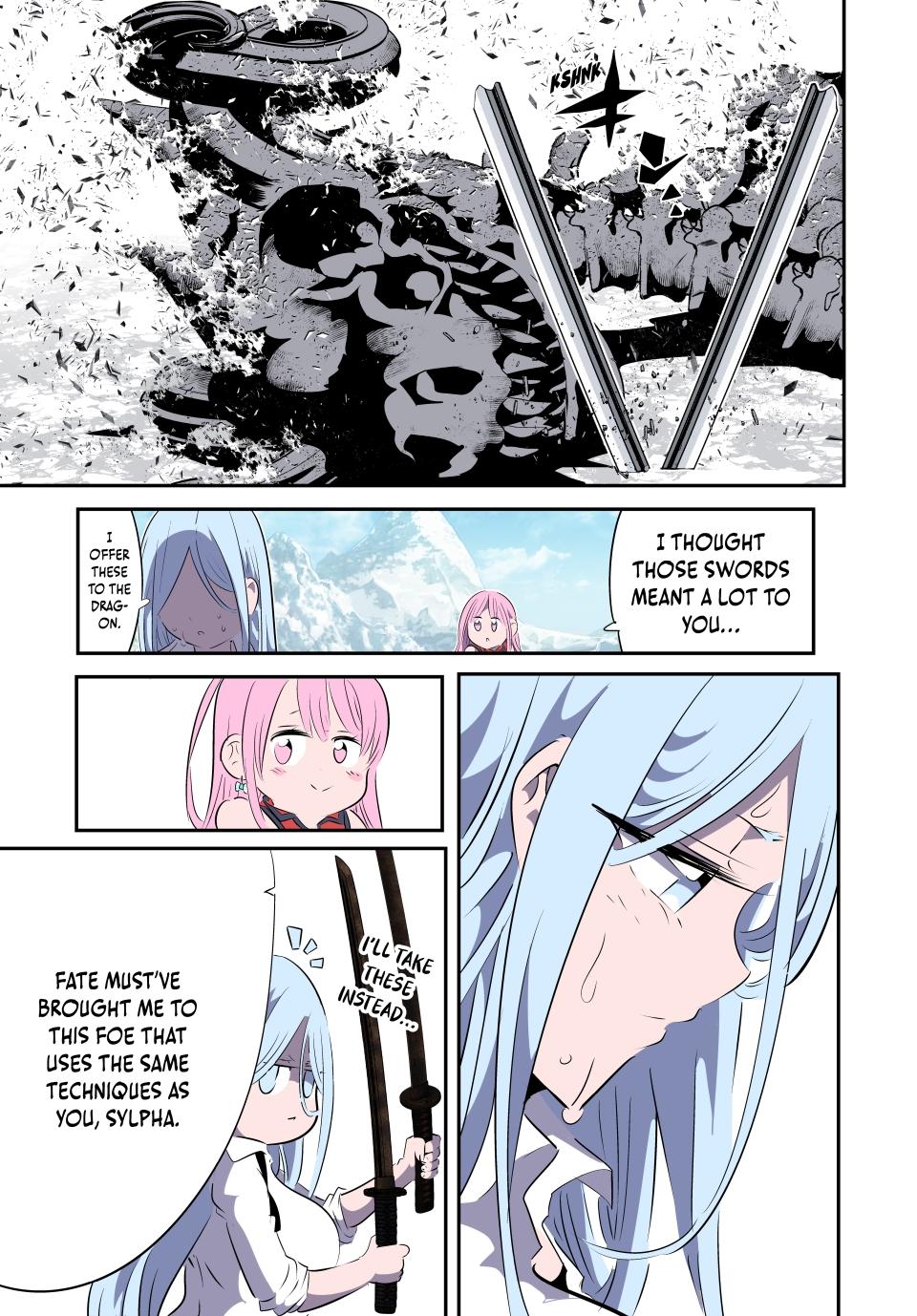 Page 4 of Chapter 181