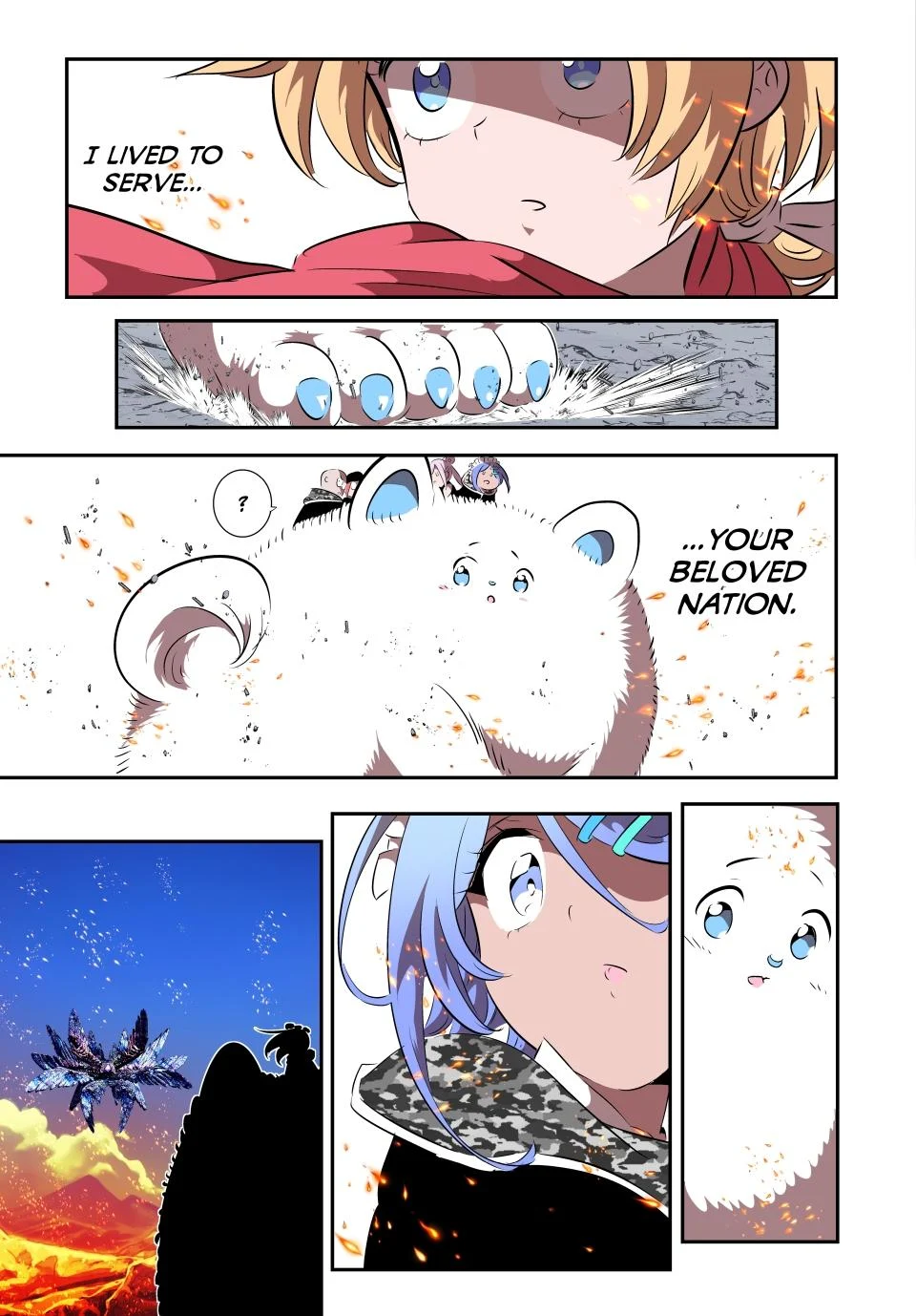Page 33 of Chapter 181