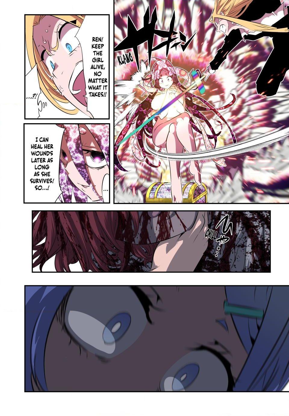 Page 6 of Chapter 182