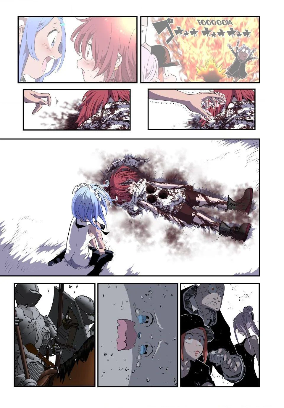 Page 7 of Chapter 182