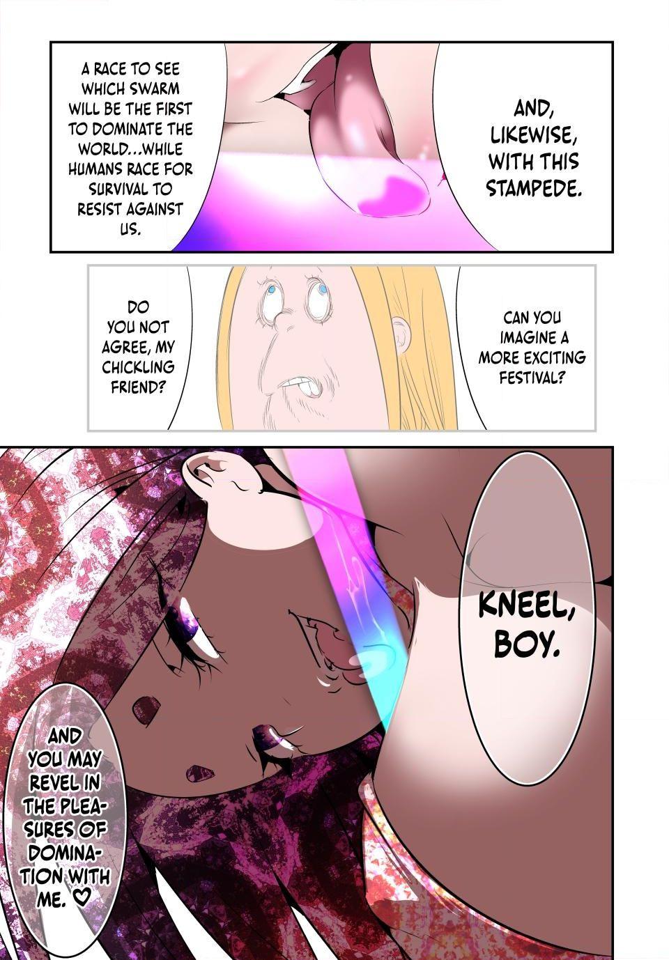 Page 13 of Chapter 182