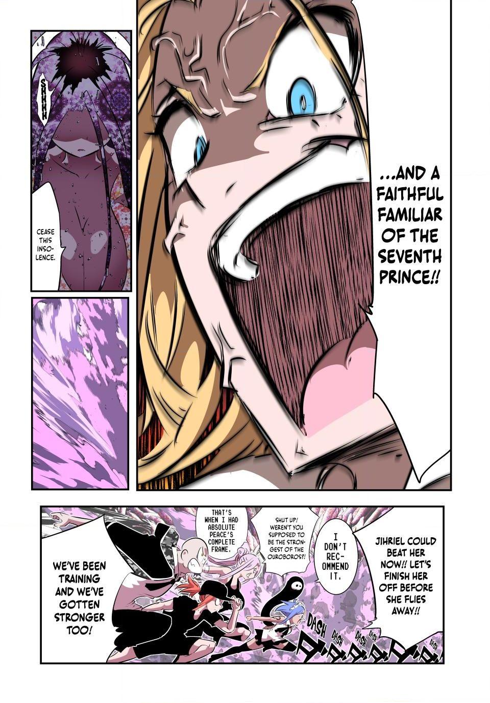 Page 26 of Chapter 182