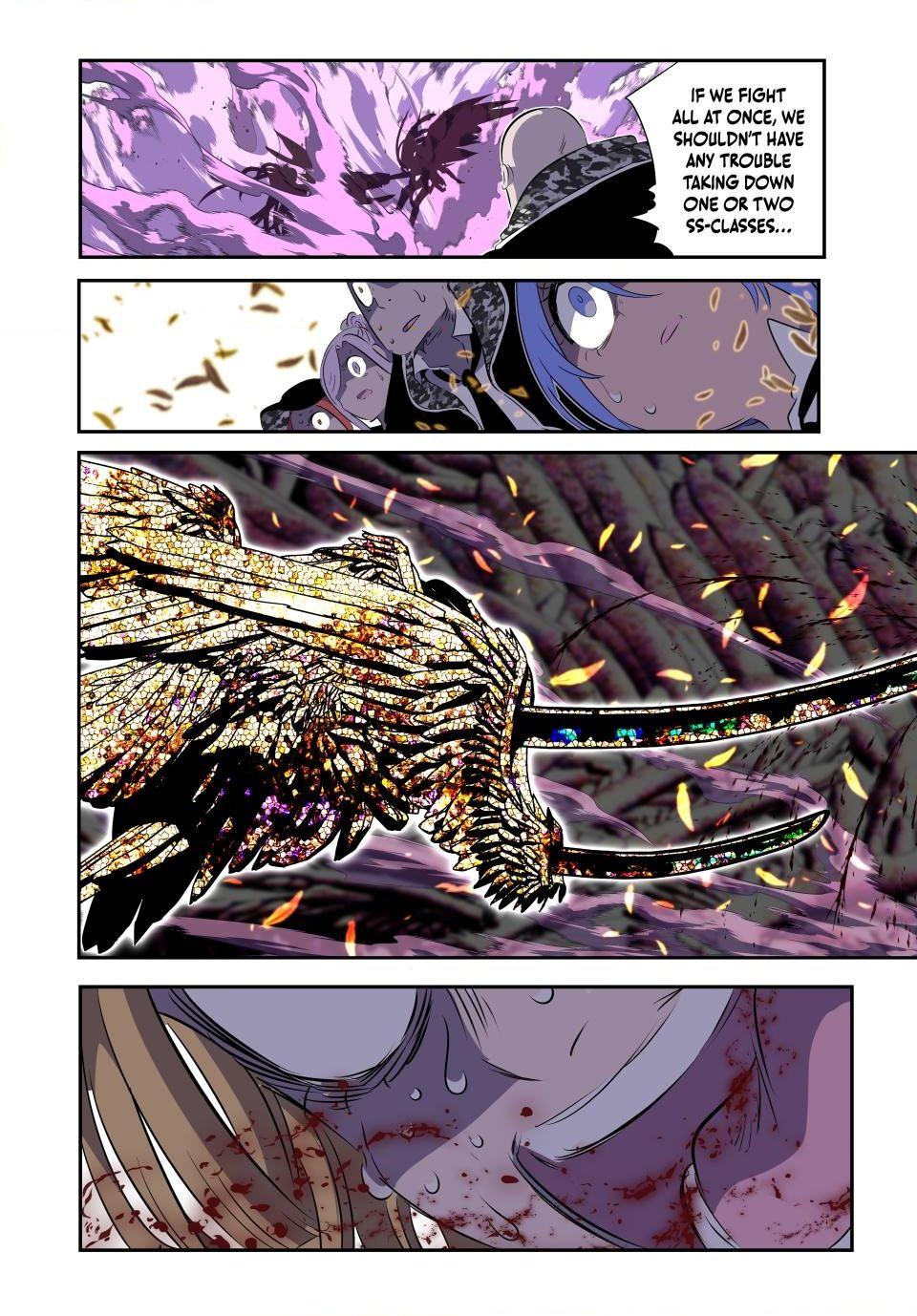 Page 27 of Chapter 182