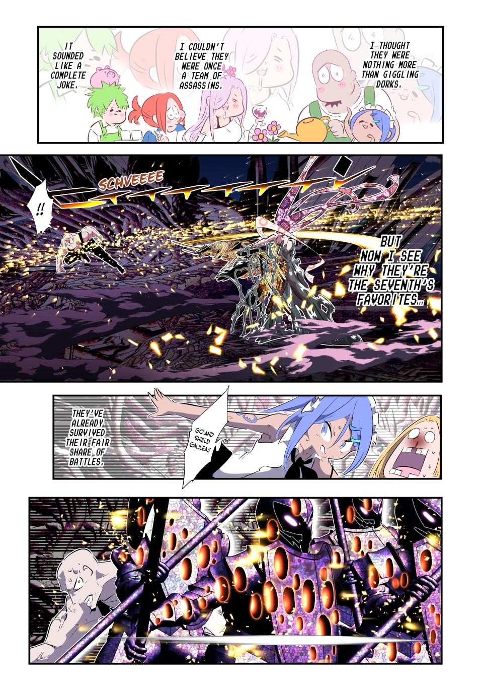 Page 15 of Chapter 183