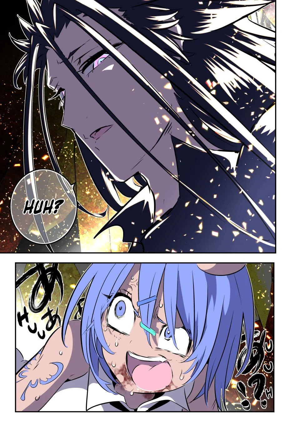 Page 29 of Chapter 184