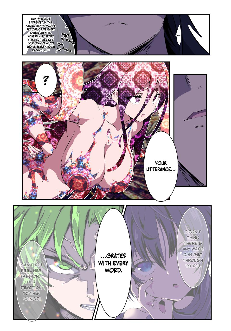 Page 17 of Chapter 185