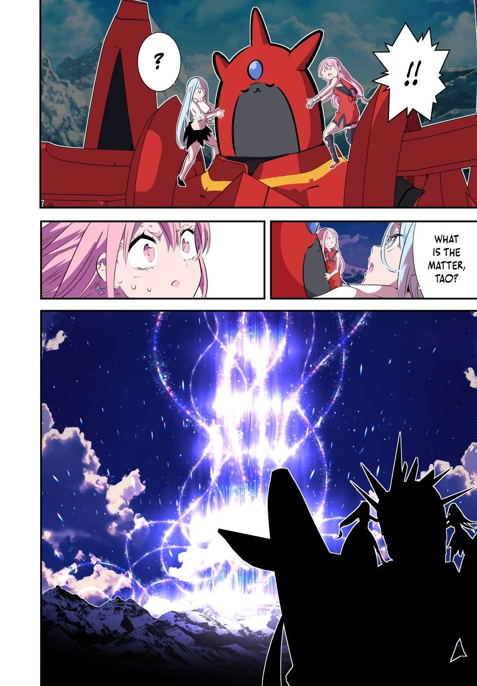 Page 20 of Chapter 185