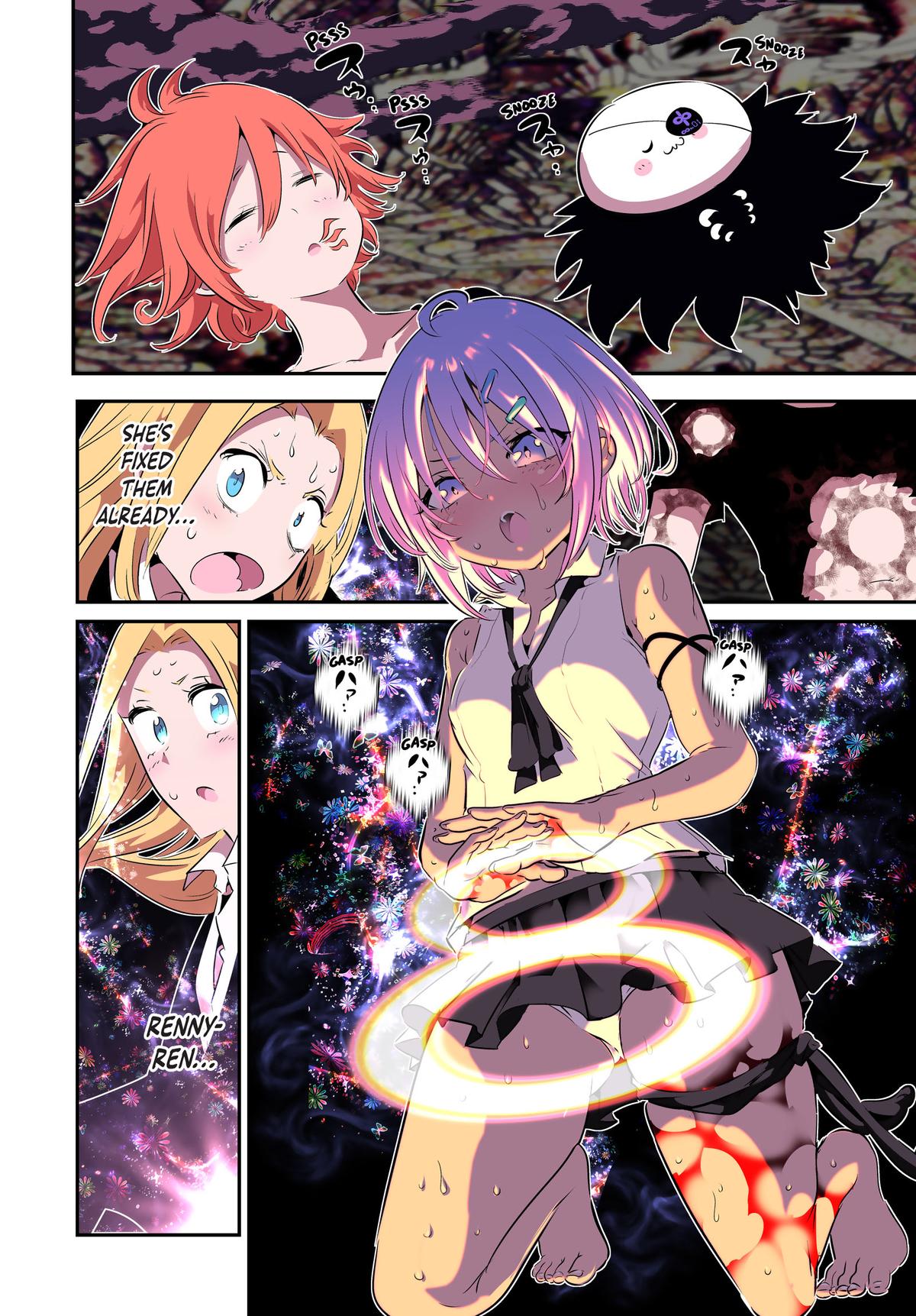 Page 13 of Chapter 186