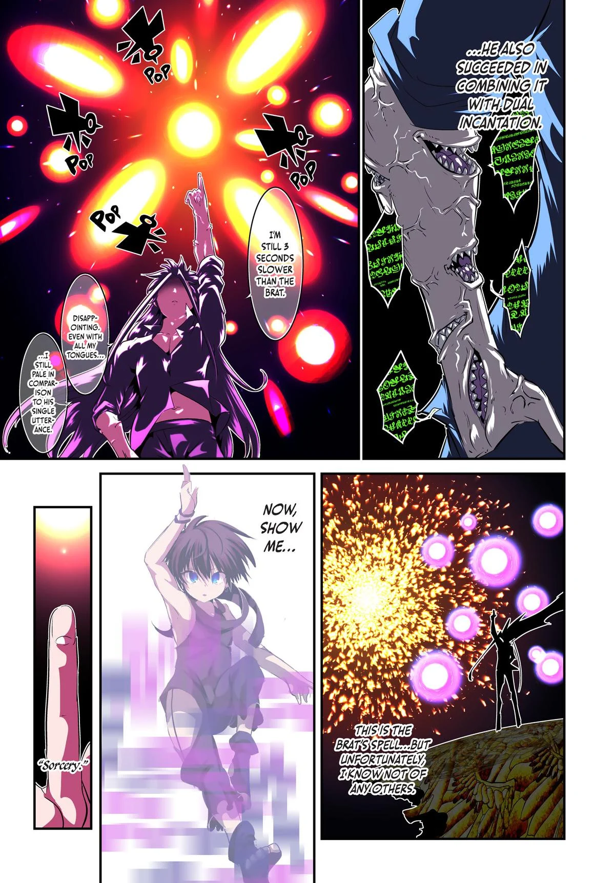 Page 18 of Chapter 186