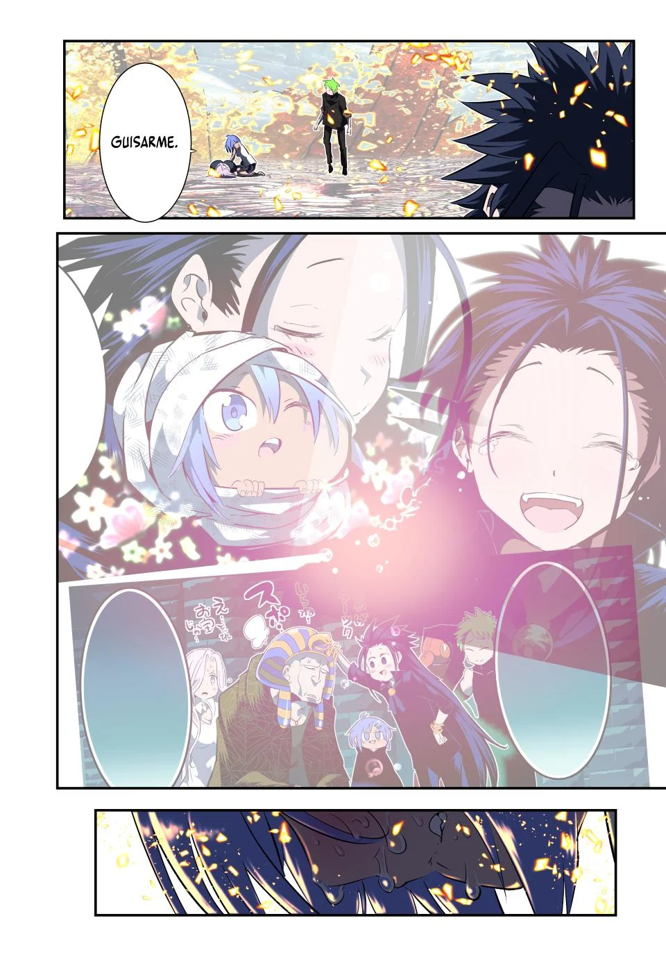 Page 4 of Chapter 187