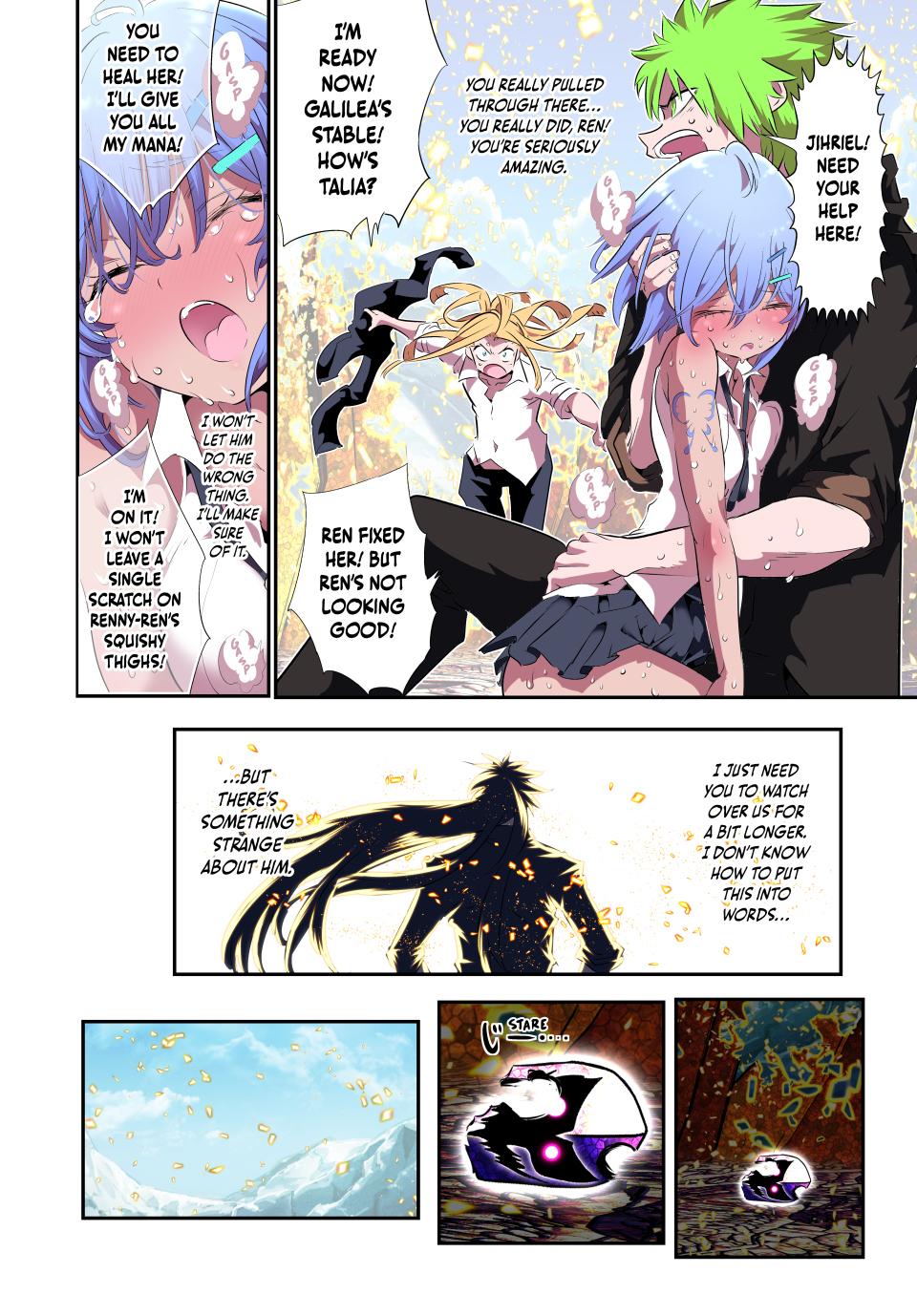 Page 6 of Chapter 187