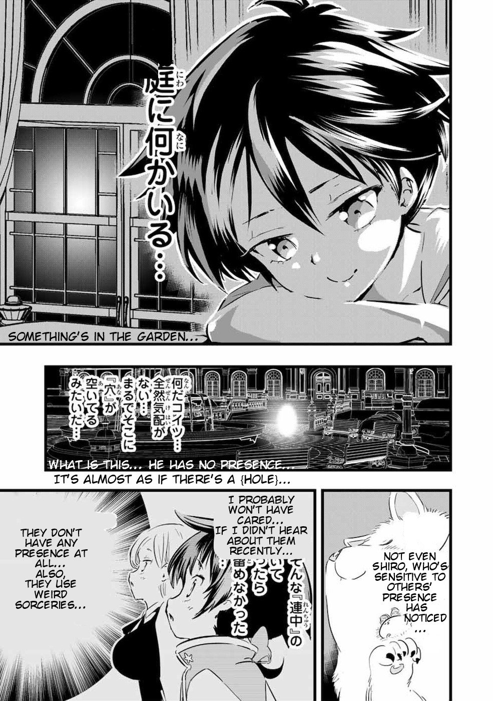 Page 6 of Chapter 19