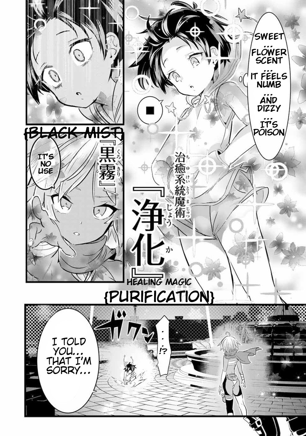 Page 11 of Chapter 19