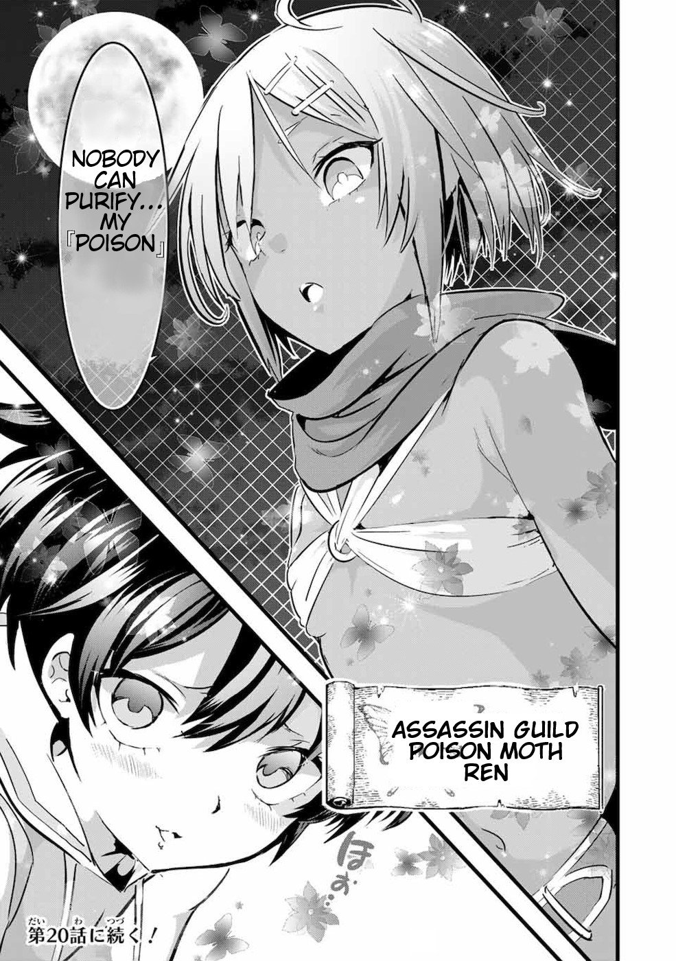 Page 12 of Chapter 19