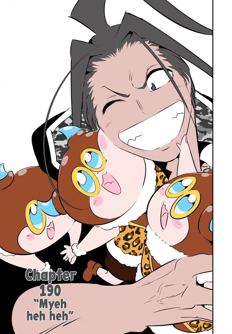 Page 3 of Chapter 190