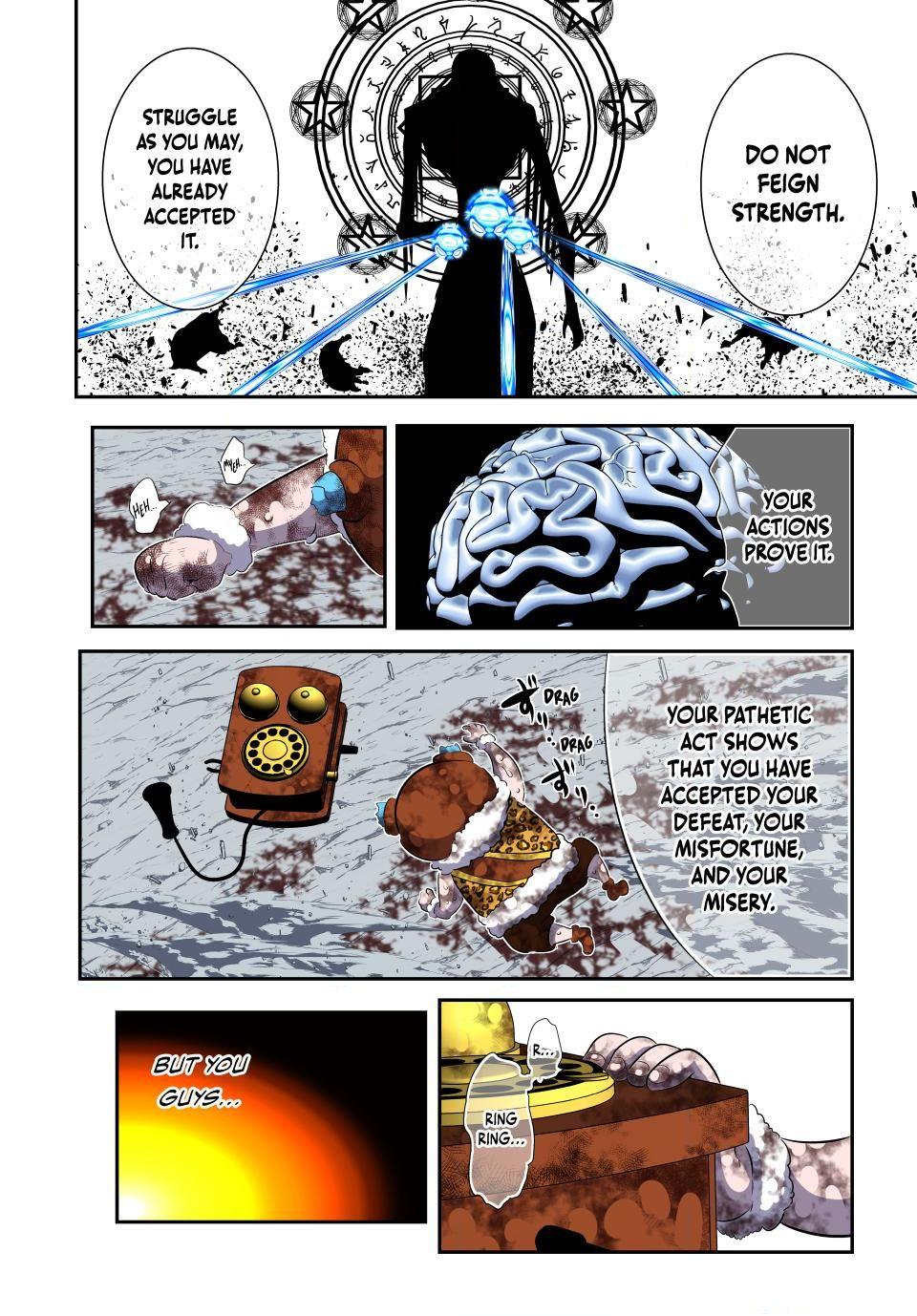 Page 14 of Chapter 190