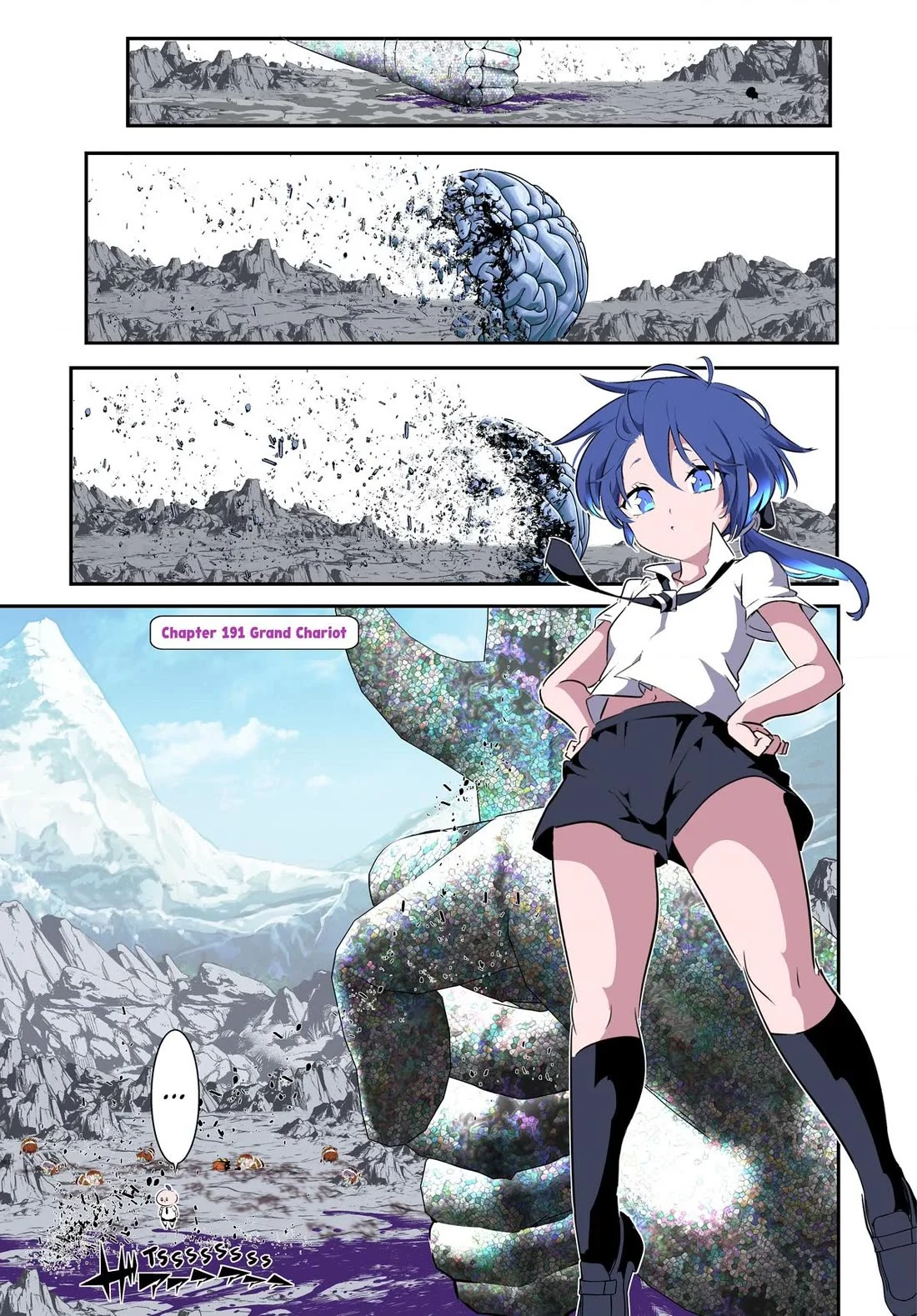 Page 1 of Chapter 191