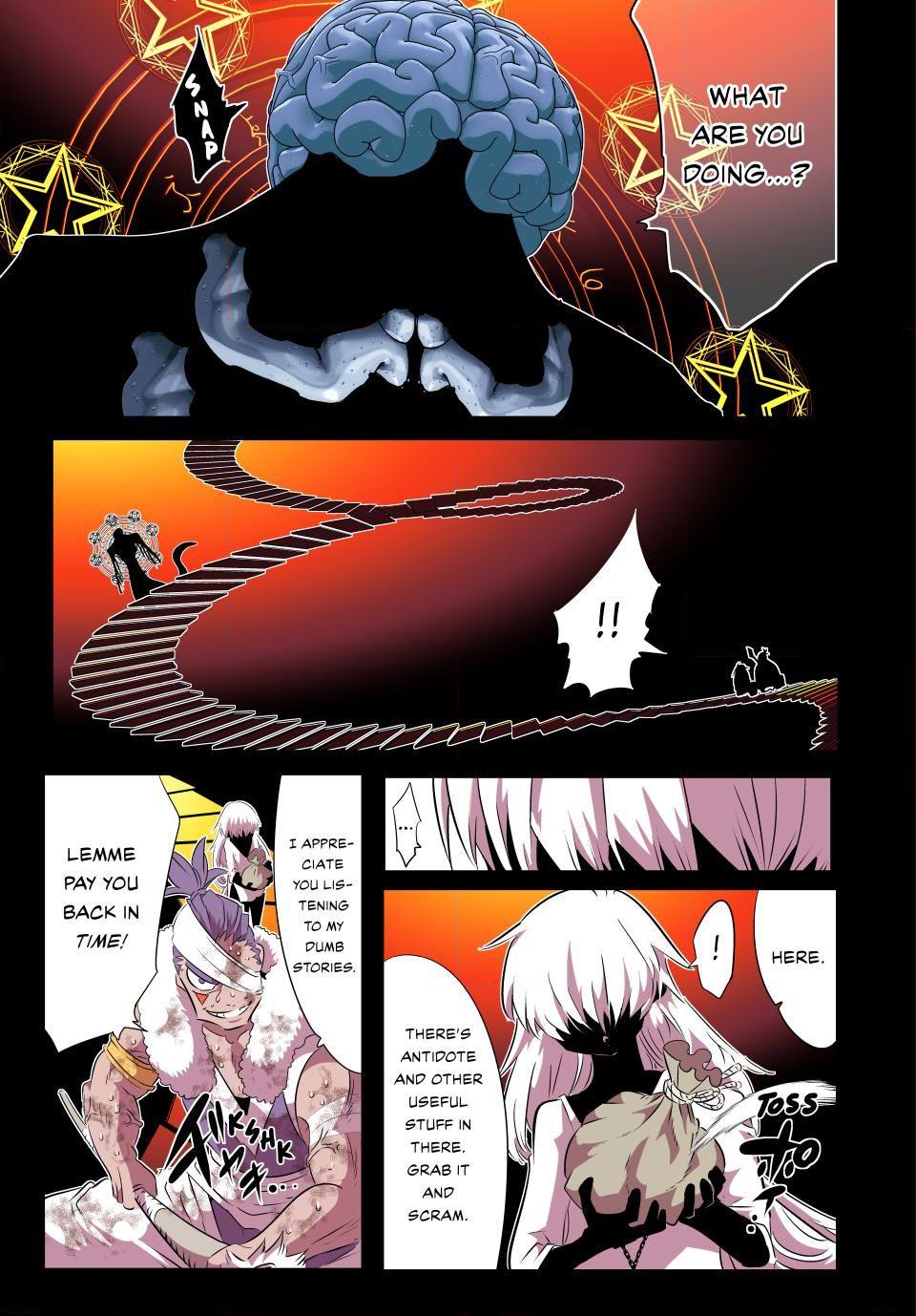 Page 3 of Chapter 192
