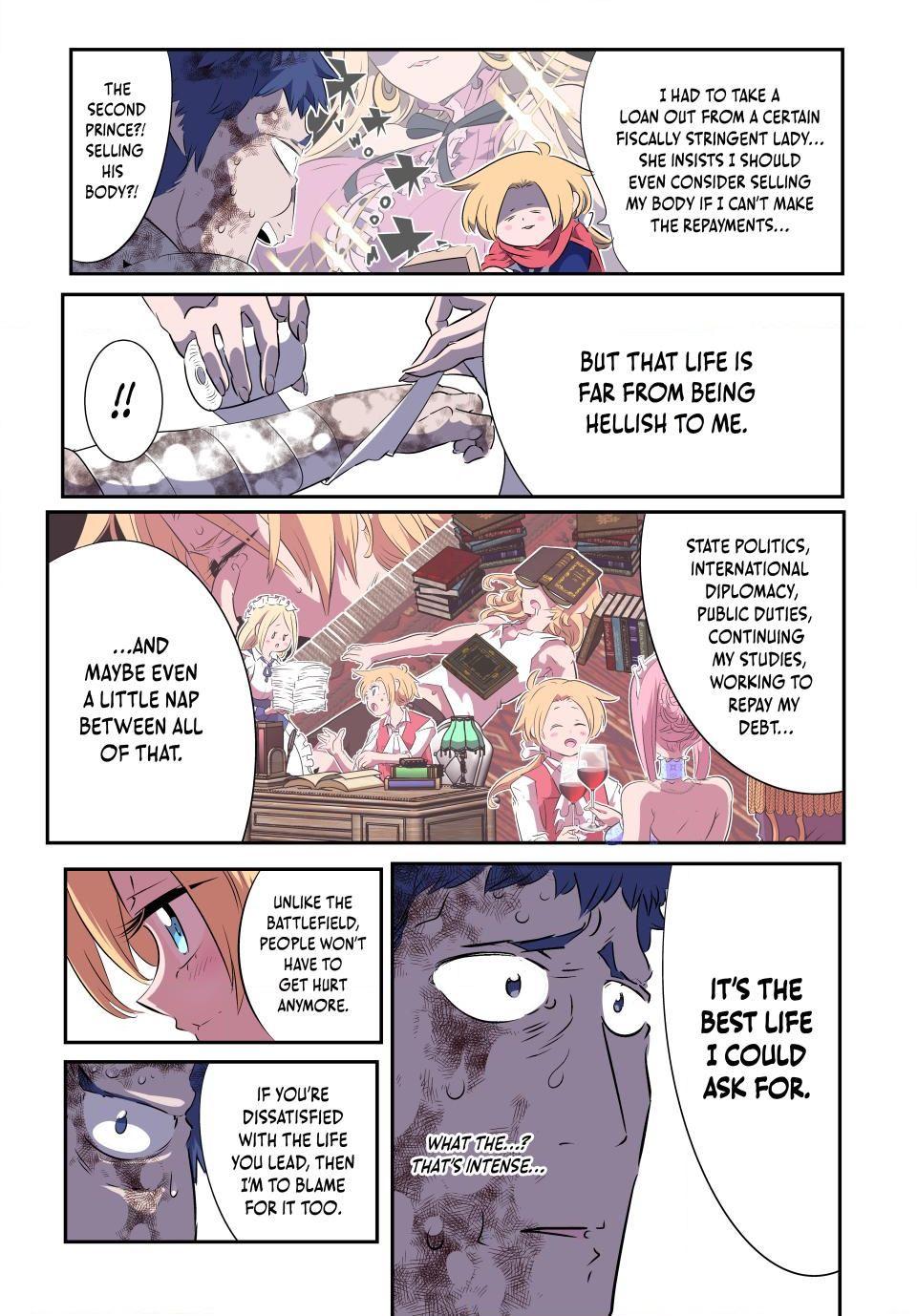 Page 3 of Chapter 193