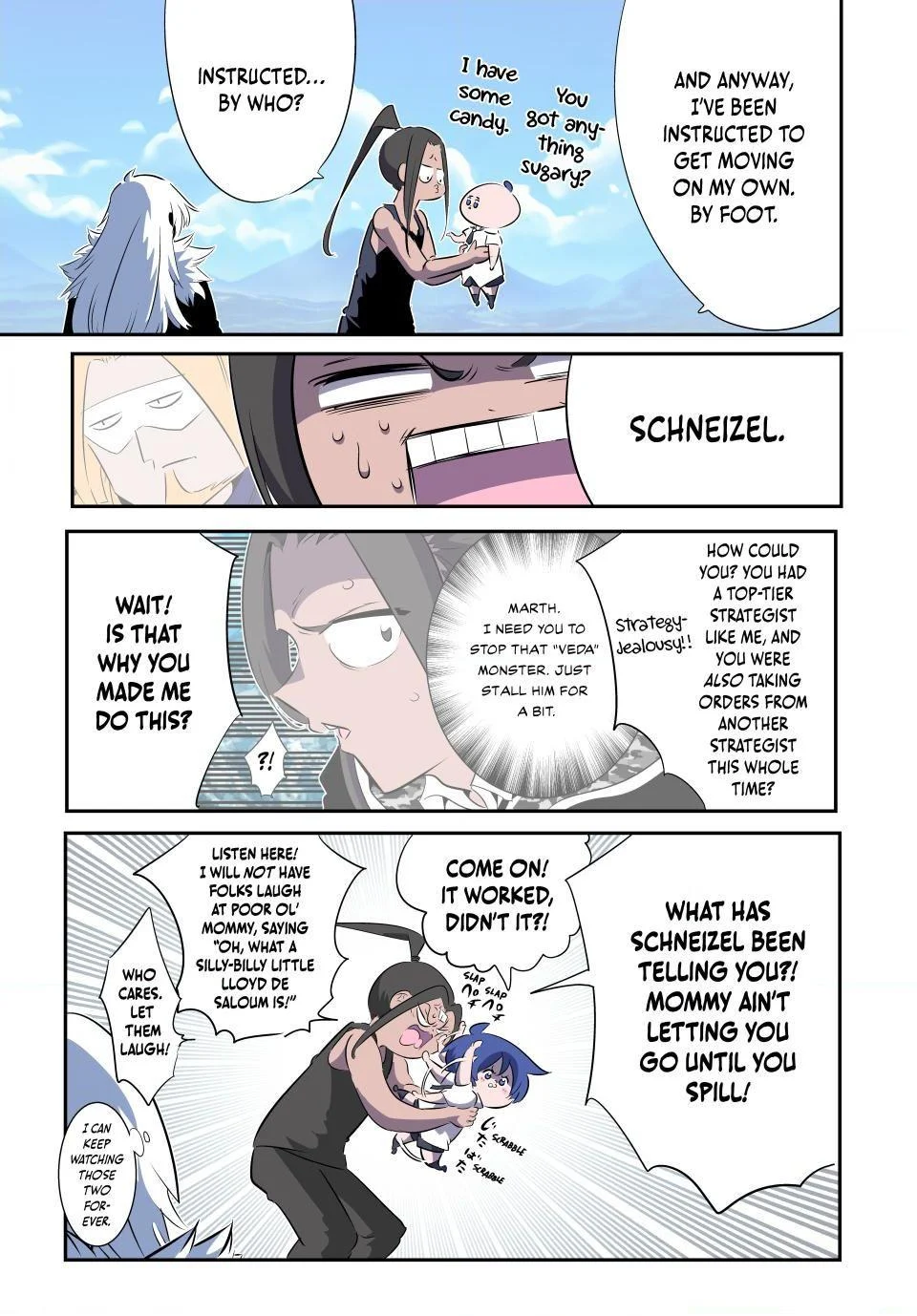 Page 15 of Chapter 193