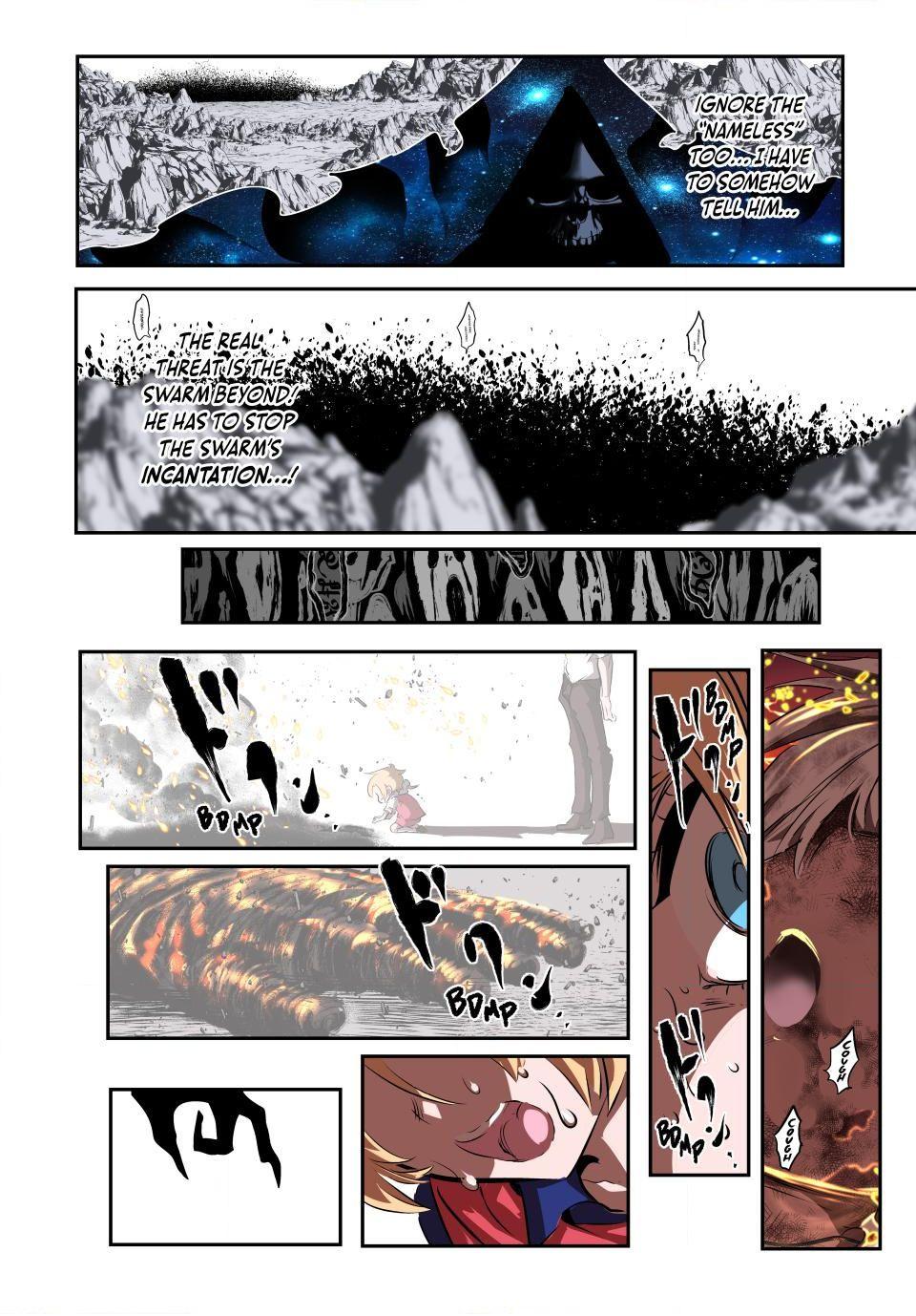 Page 7 of Chapter 194