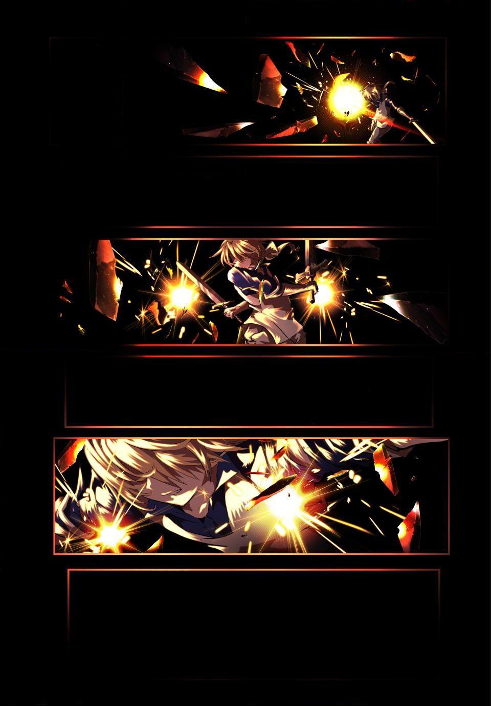 Page 12 of Chapter 194