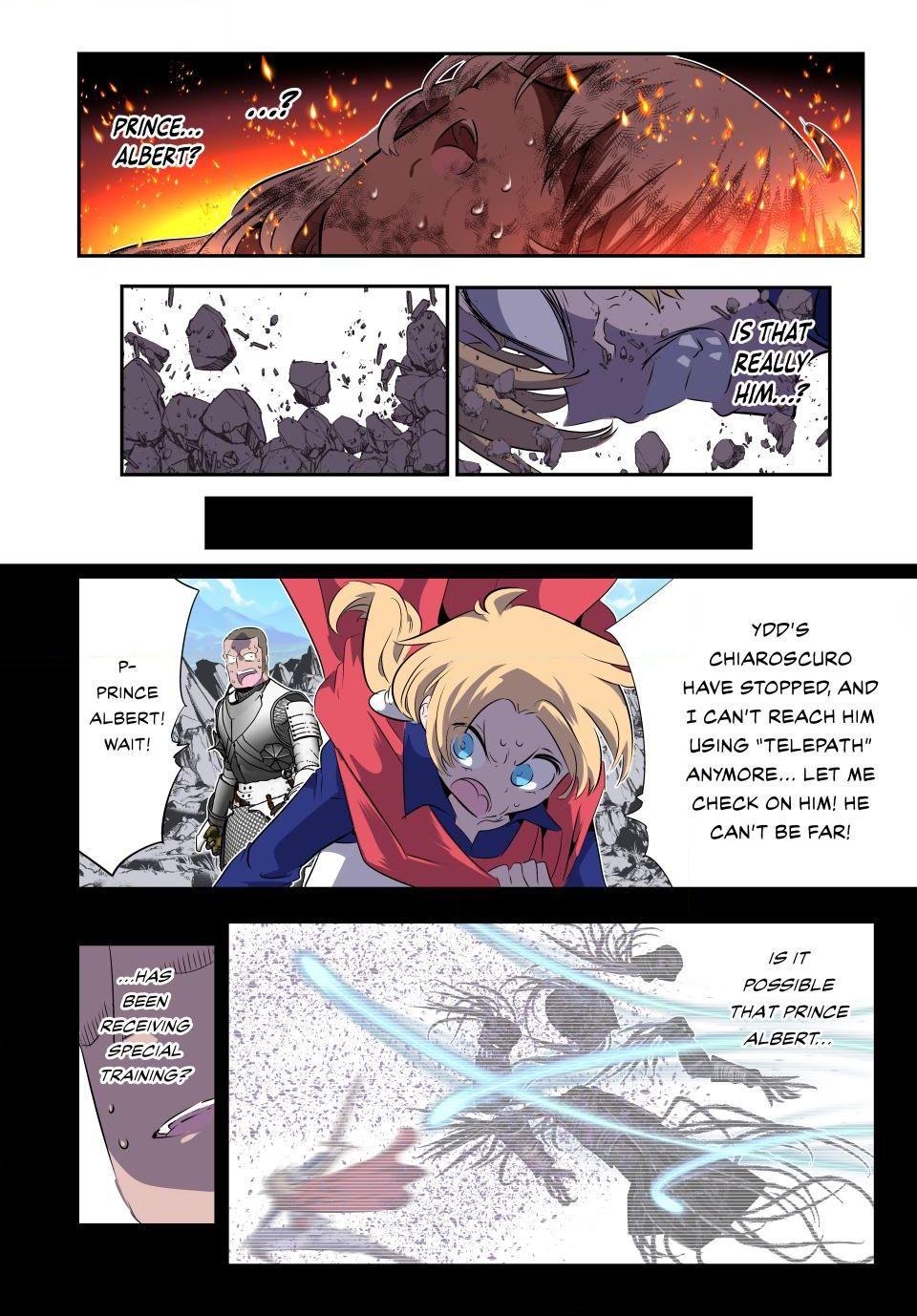 Page 15 of Chapter 194