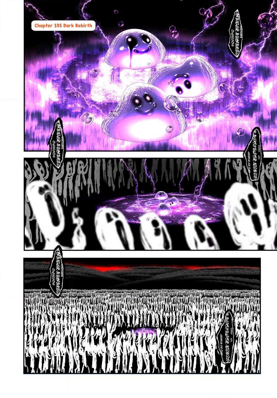 Page 1 of Chapter 195