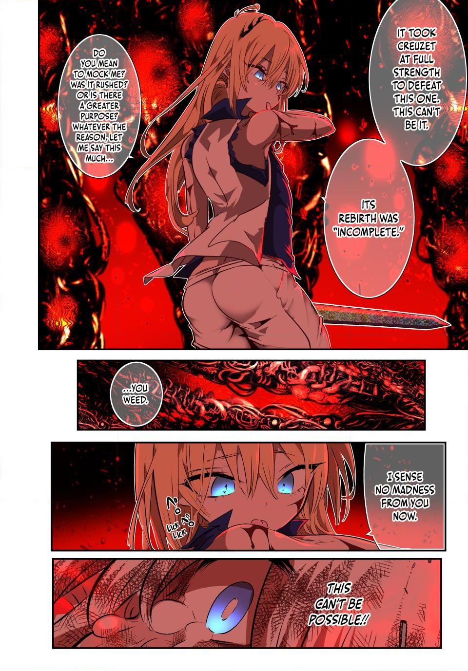 Page 12 of Chapter 195