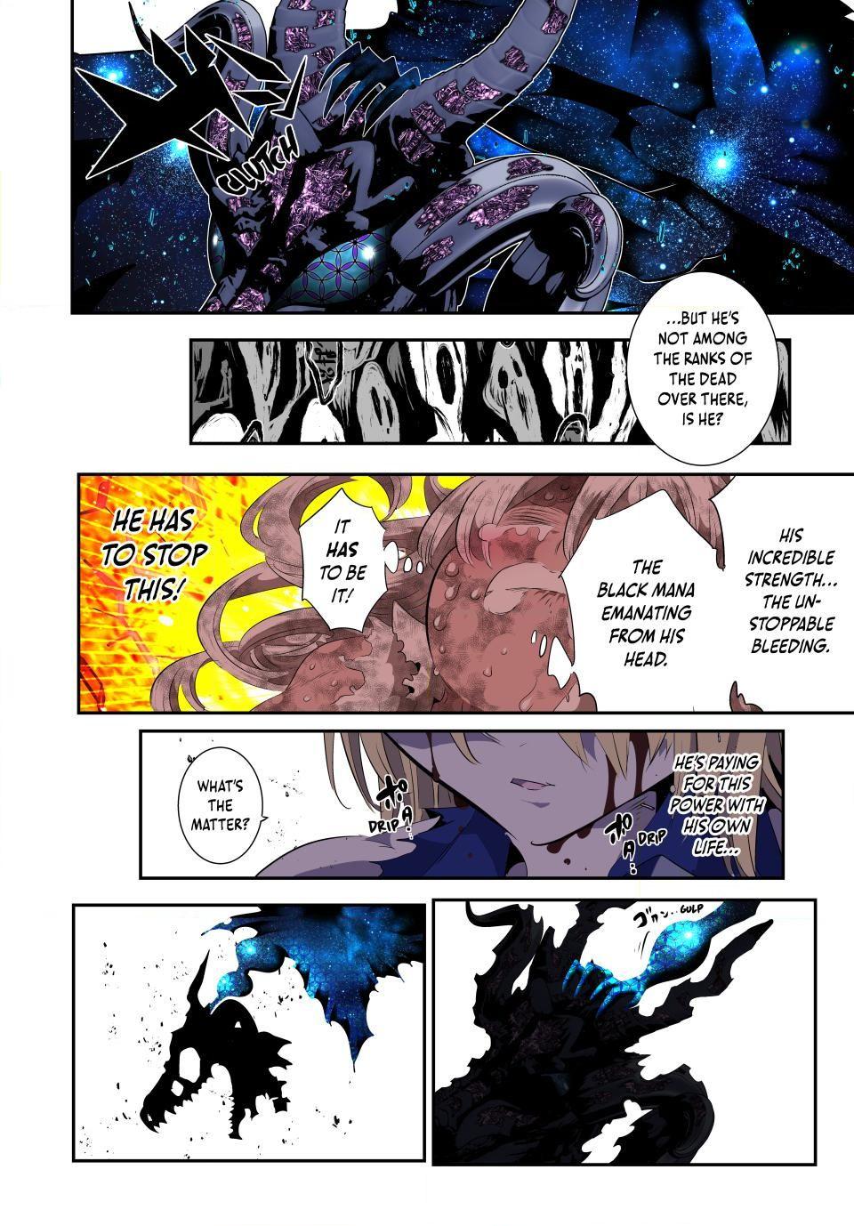 Page 21 of Chapter 195